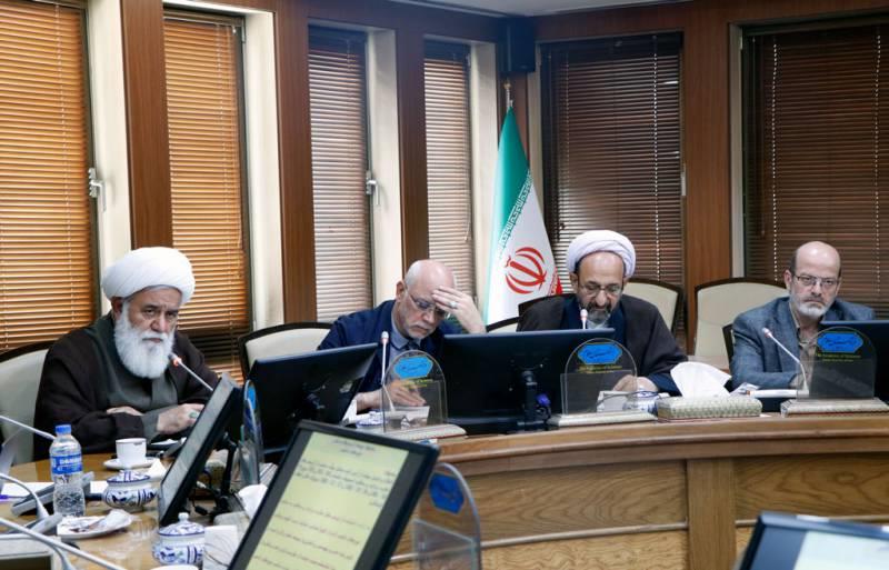 کرسی های نظریه پردازی 8