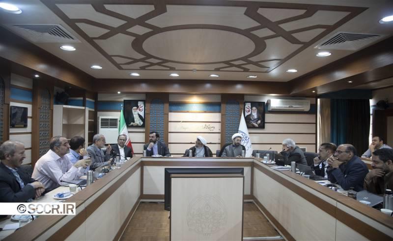 ستاد راهبری  18