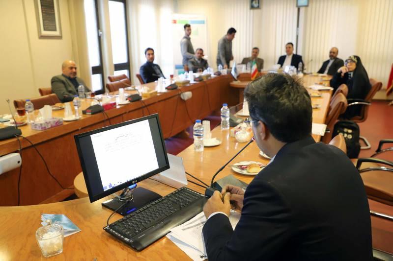 نشست حکمرانی