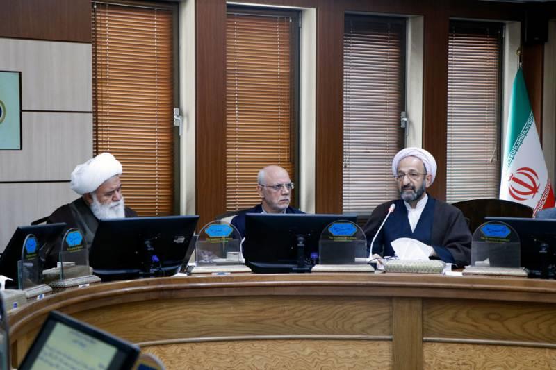 کرسی های نظریه پردازی 14