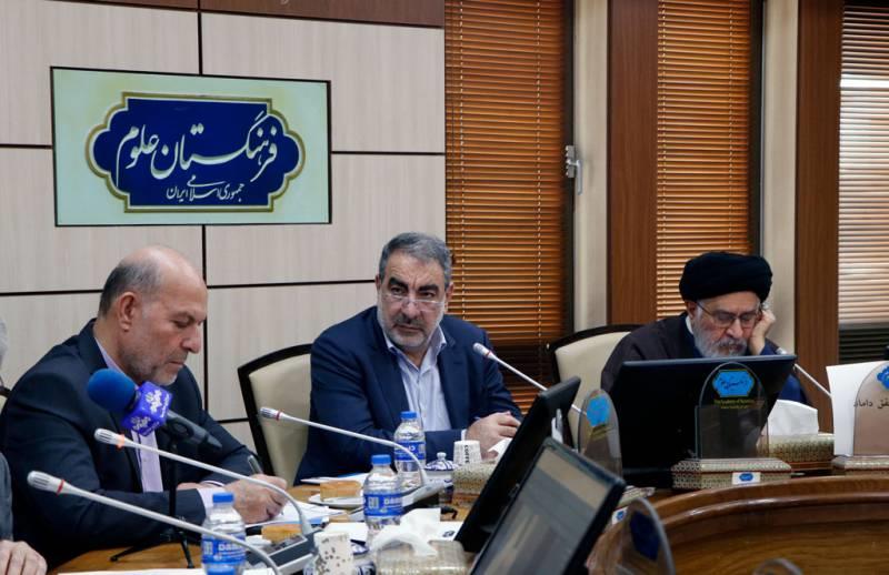 نشست تغییر اقلیم  13