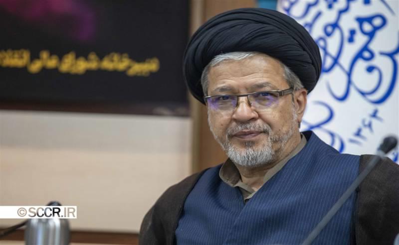 انقلاب فرهنگی 10