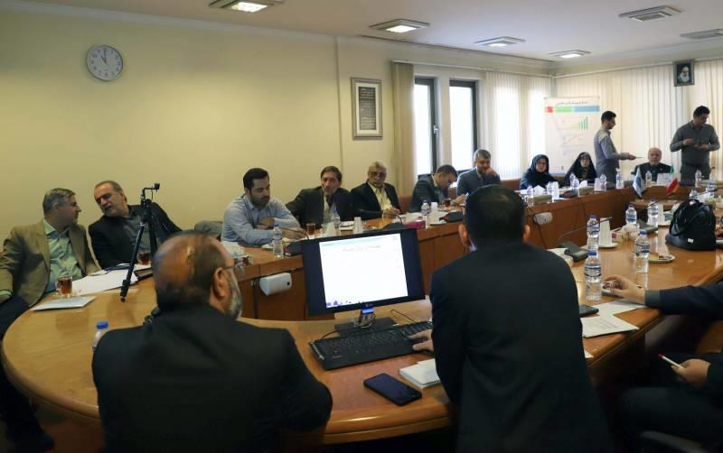 نشست حکمرانی