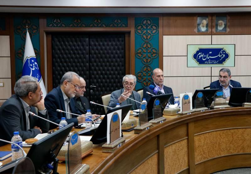 نشست تغییر اقلیم  6