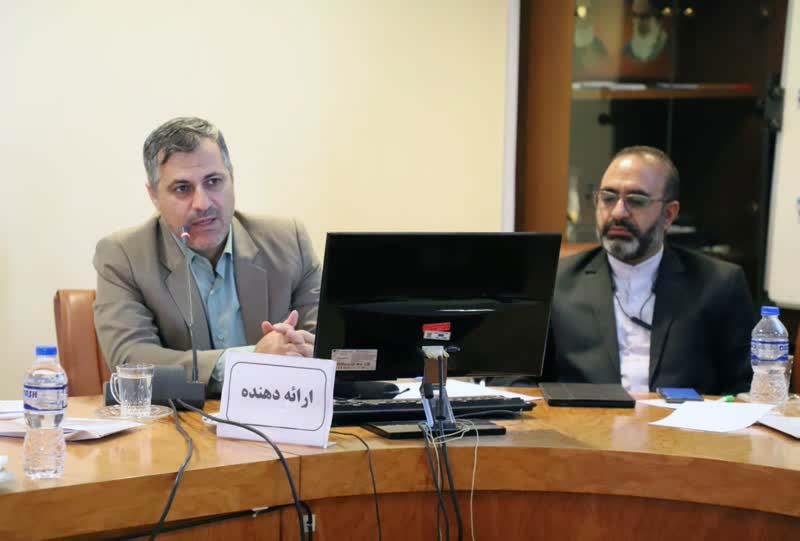 نشست حکمرانی