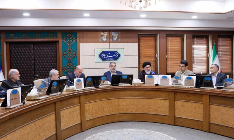 نشست تغییر اقلیم  4