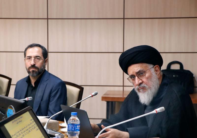 کرسی های نظریه پردازی 4