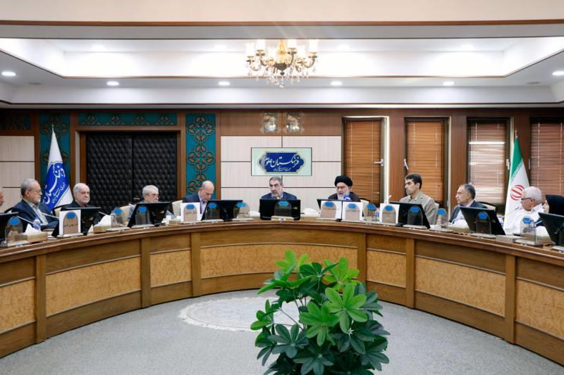 نشست تغییر اقلیم  3