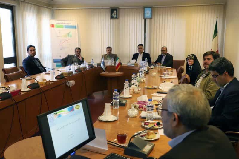 نشست حکمرانی