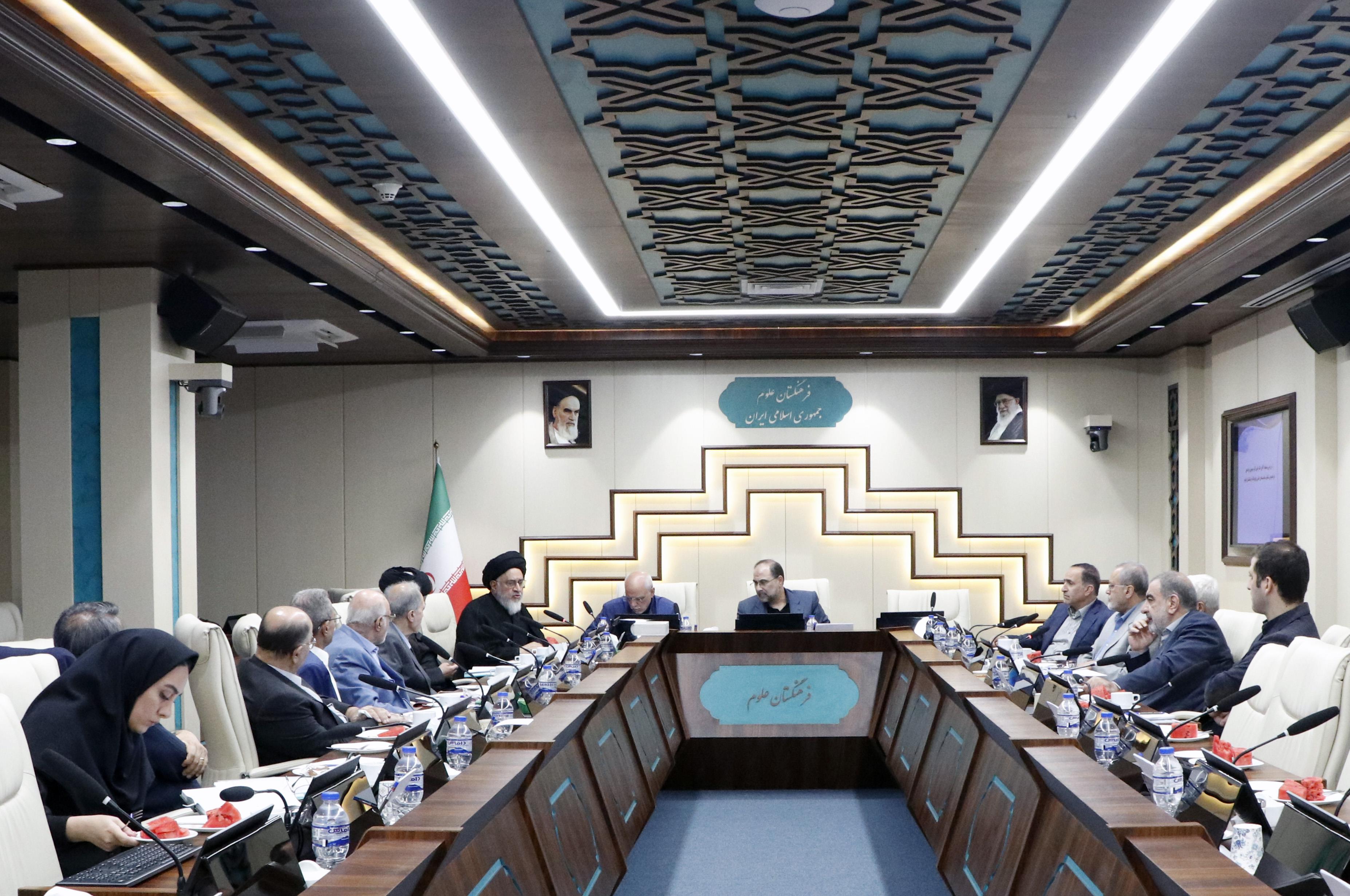 پانصد و هفتادمین جلسه شورای علمی  16