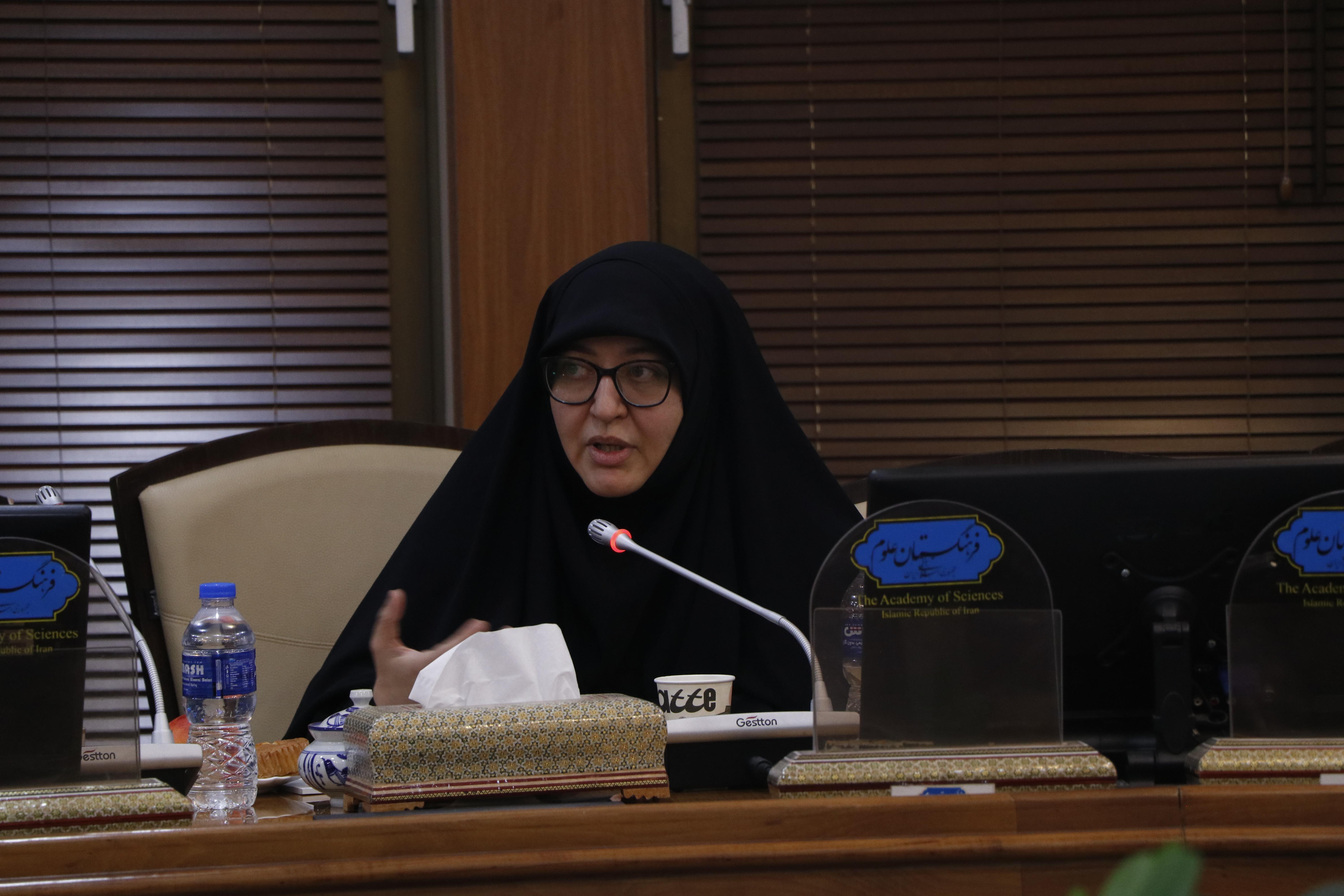 مرجعیت علمی 27