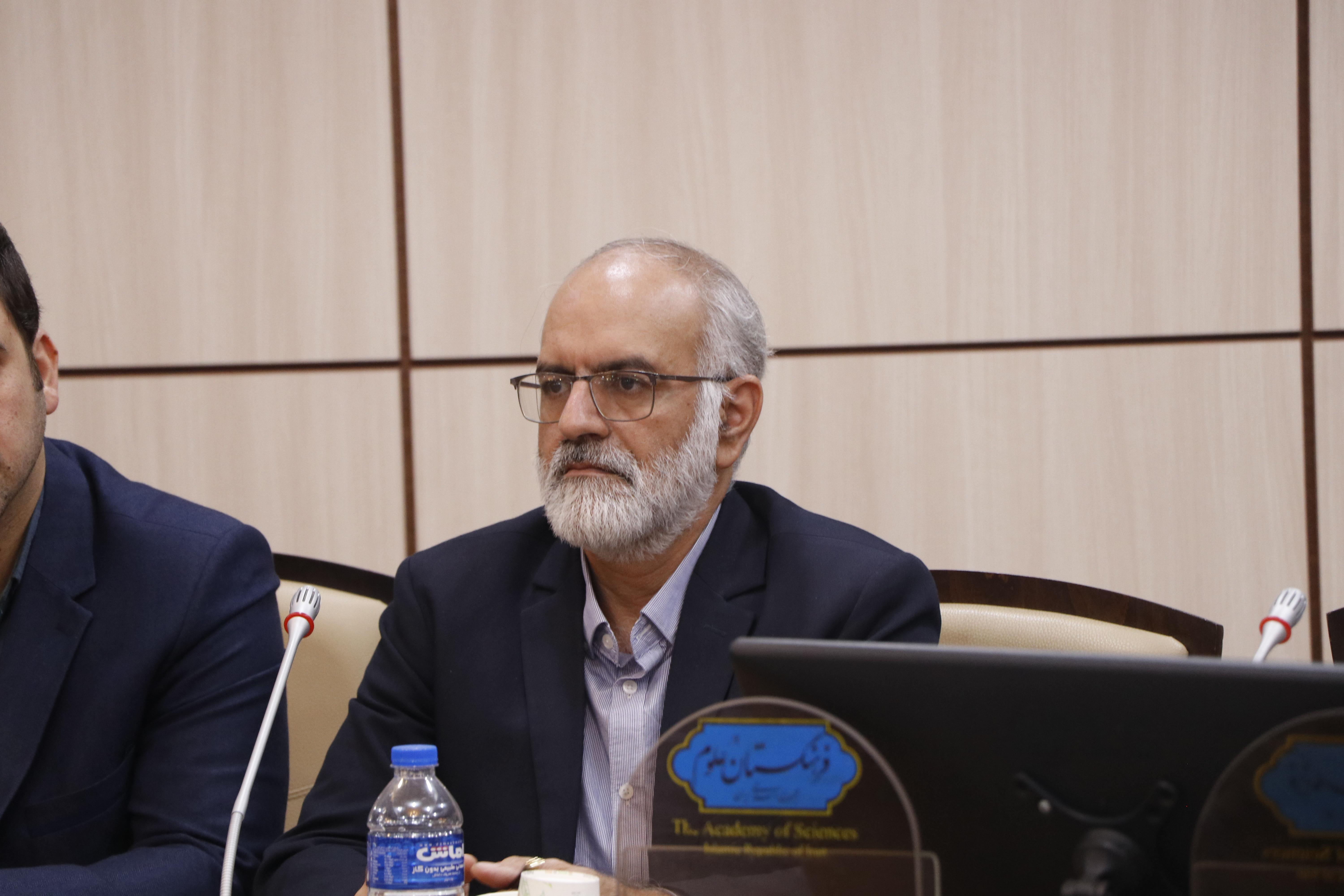 مرجعیت علمی 24