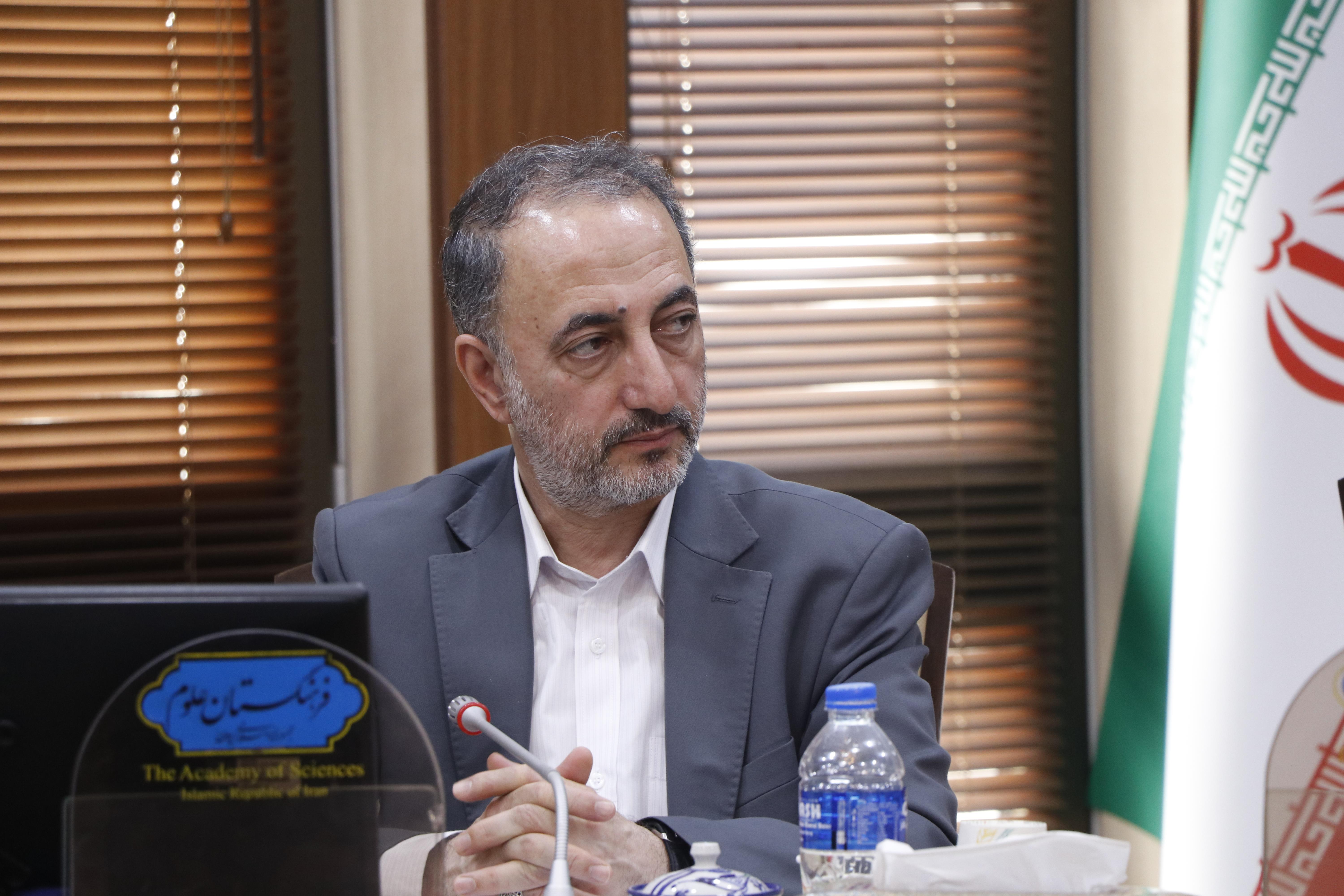 مرجعیت علمی 21