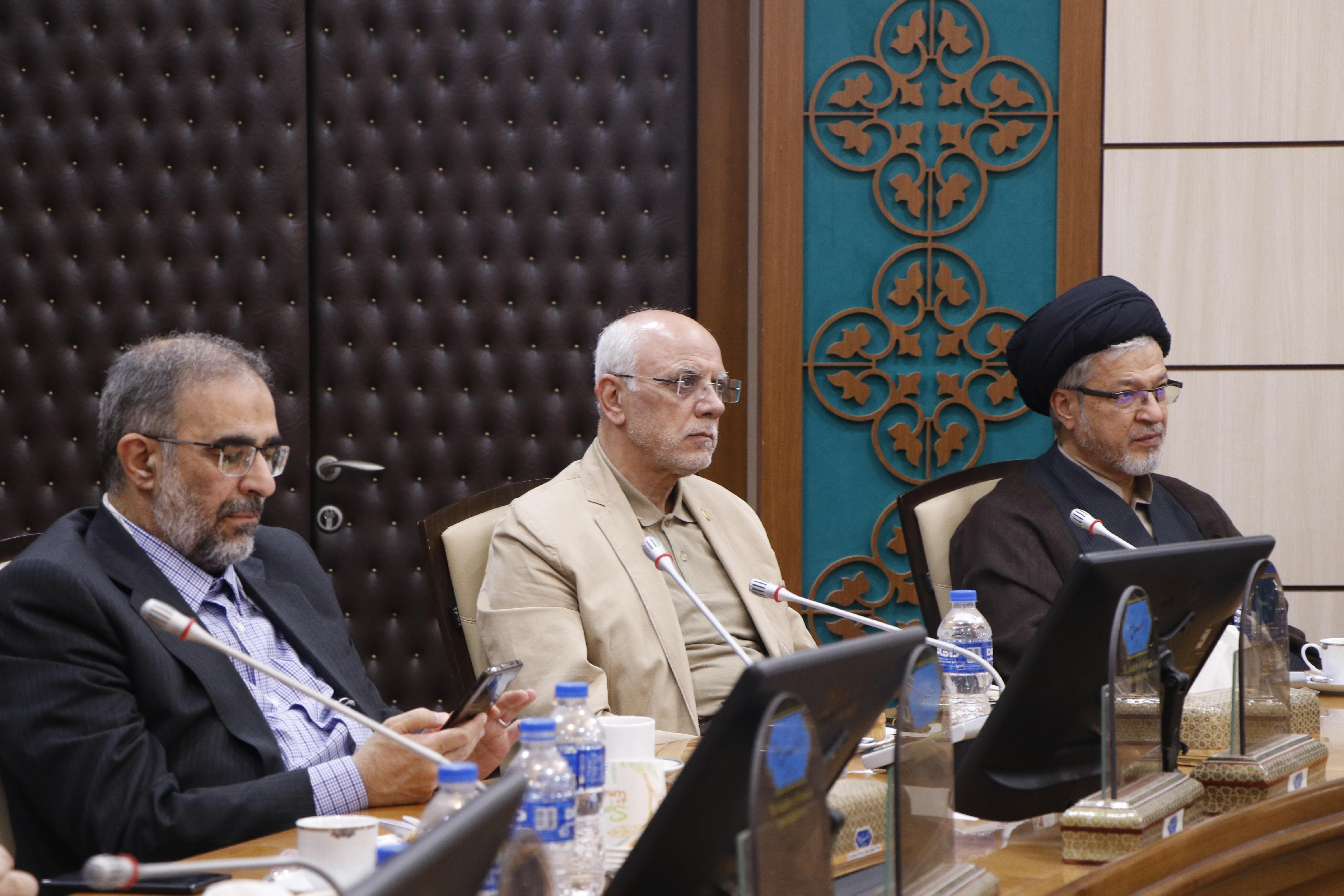 مرجعیت علمی 20