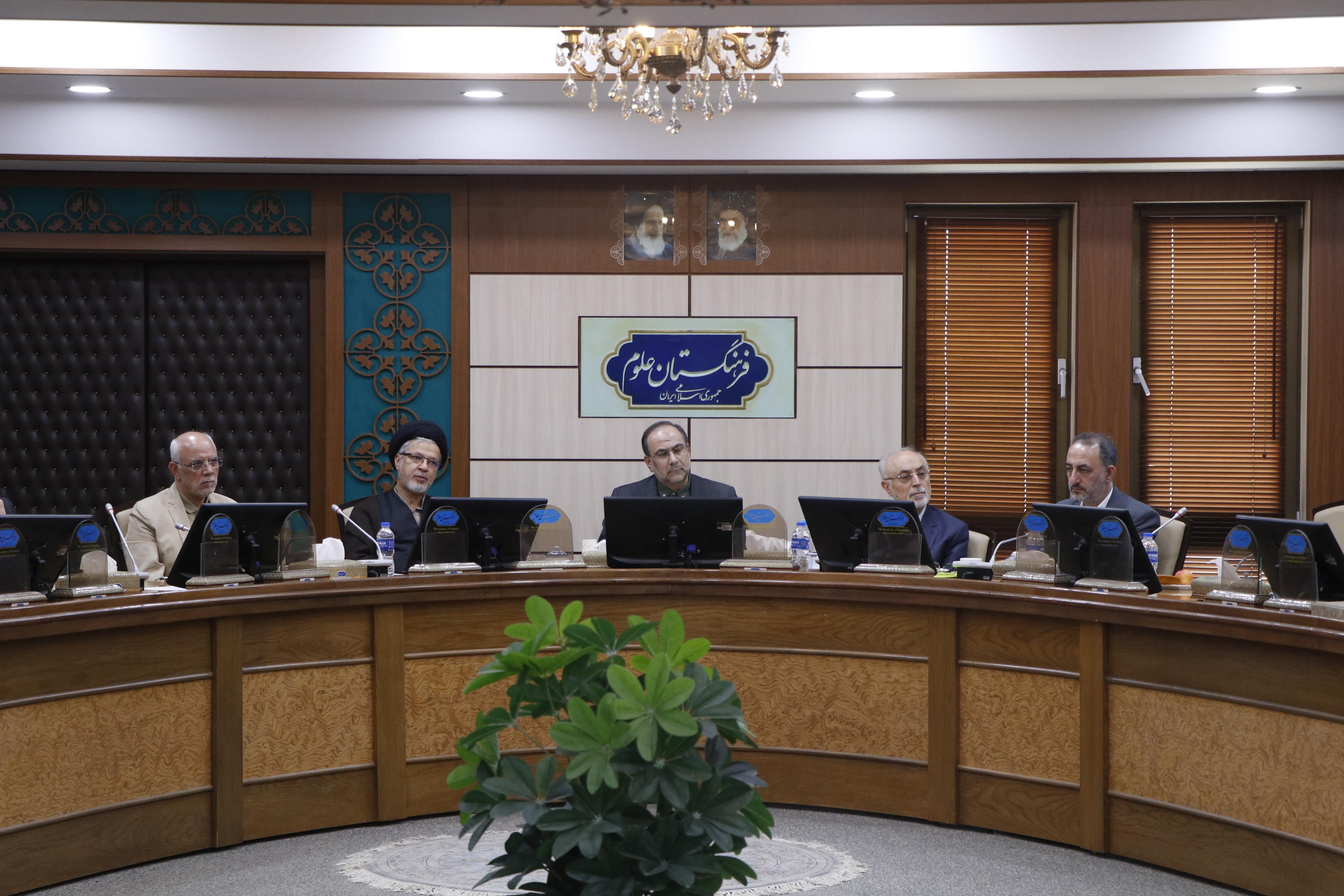 مرجعیت علمی 19