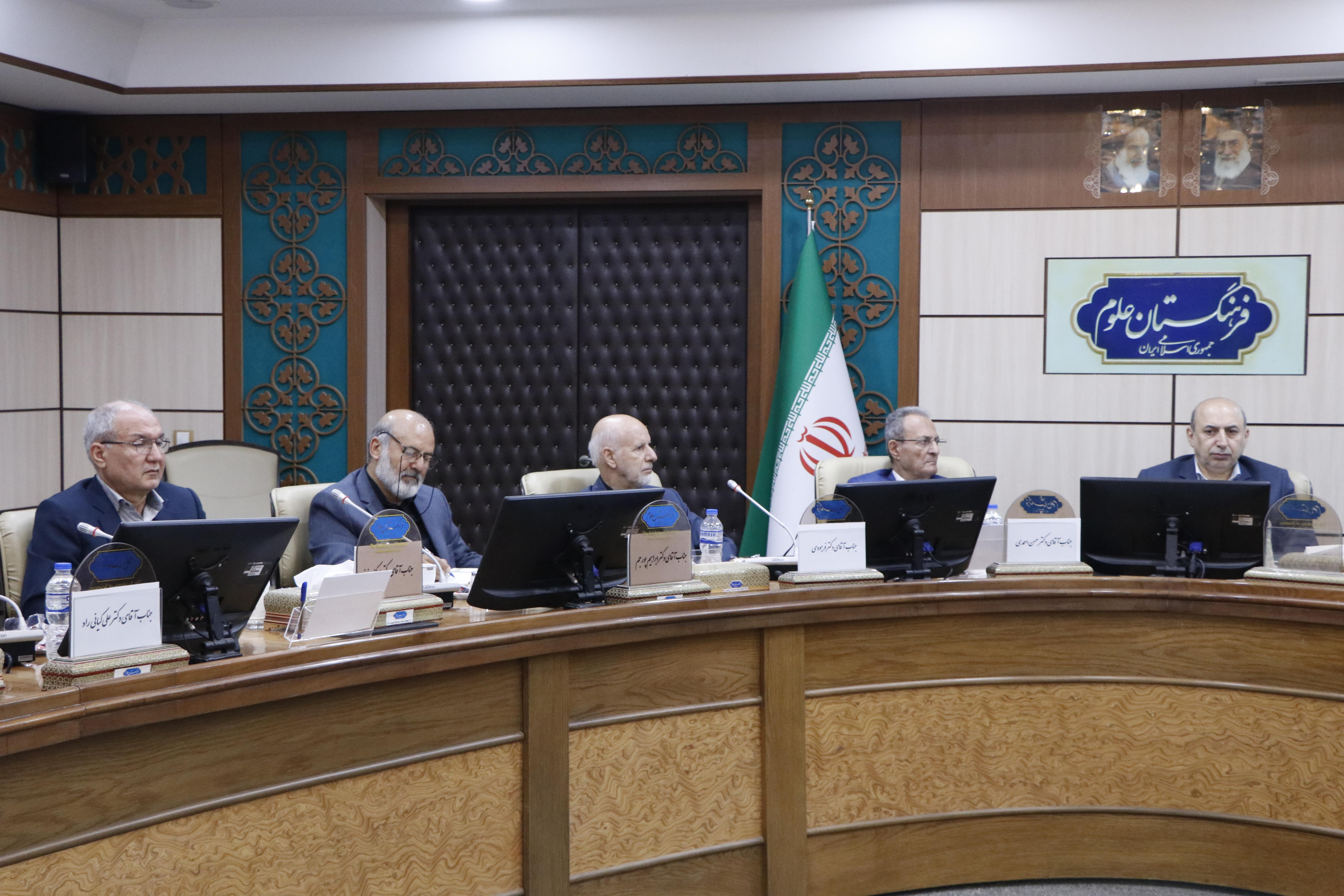 امنیت غذایی 24