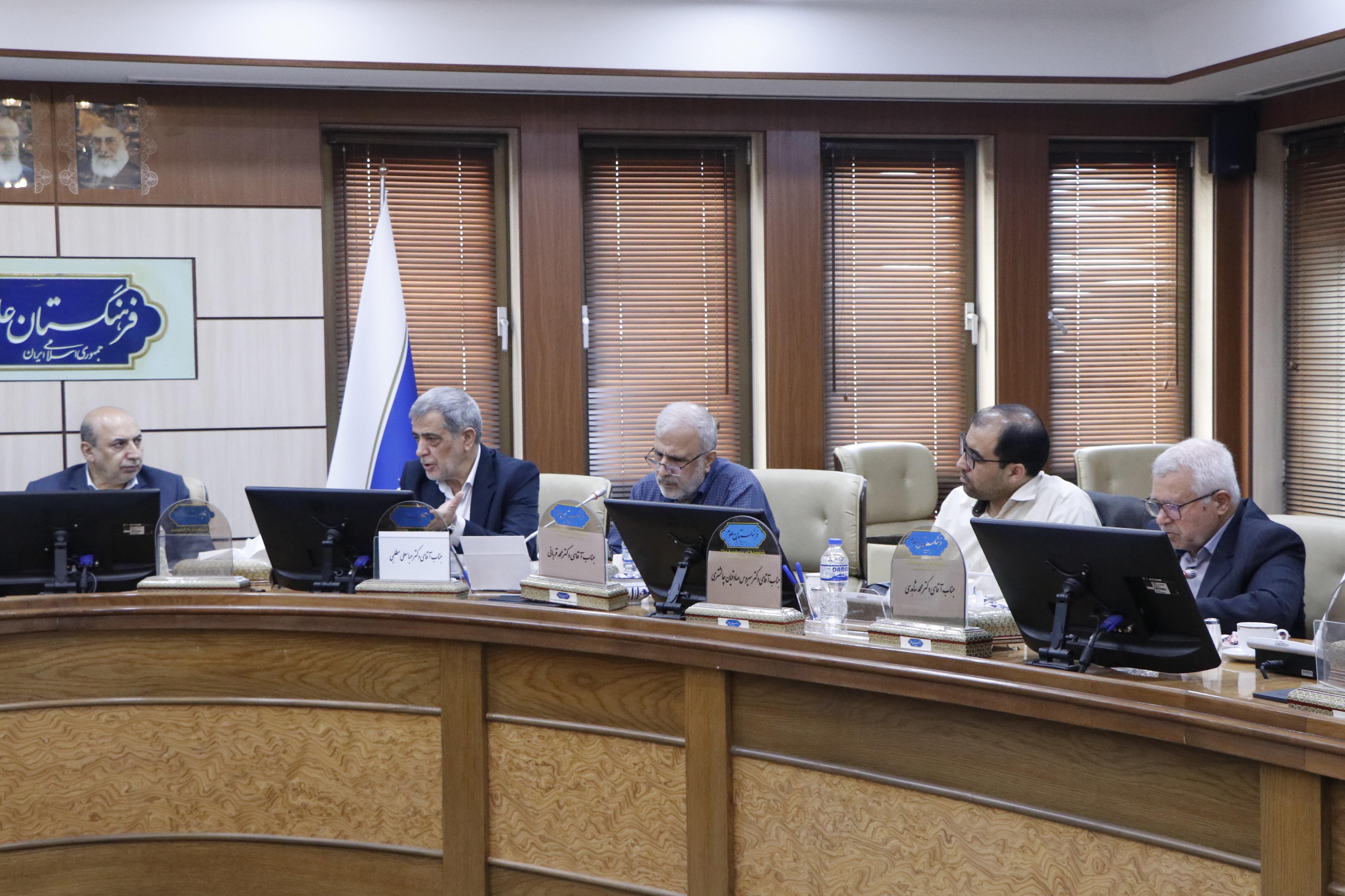 امنیت غذایی 22