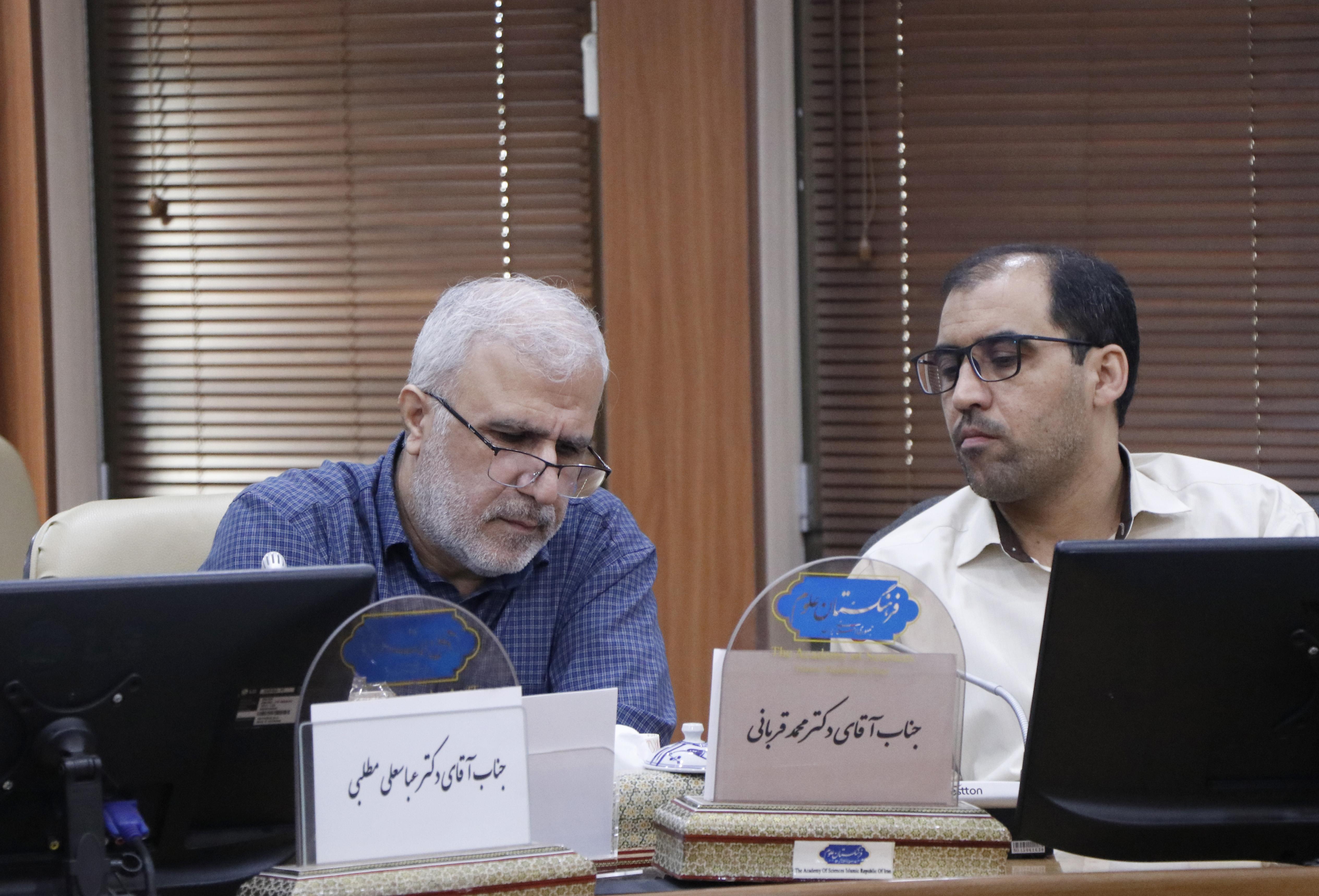 امنیت غذایی 20