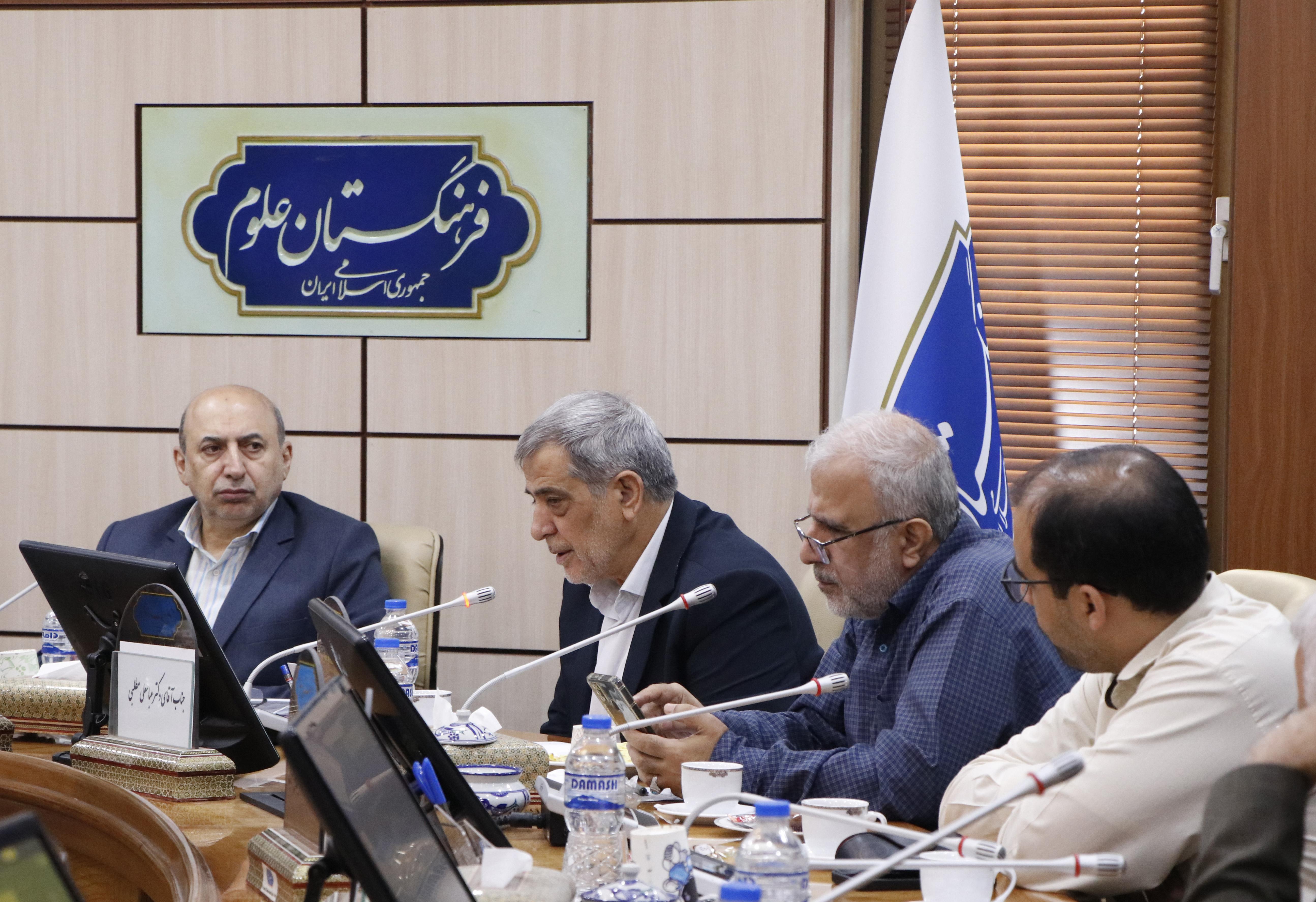 امنیت غذایی 18