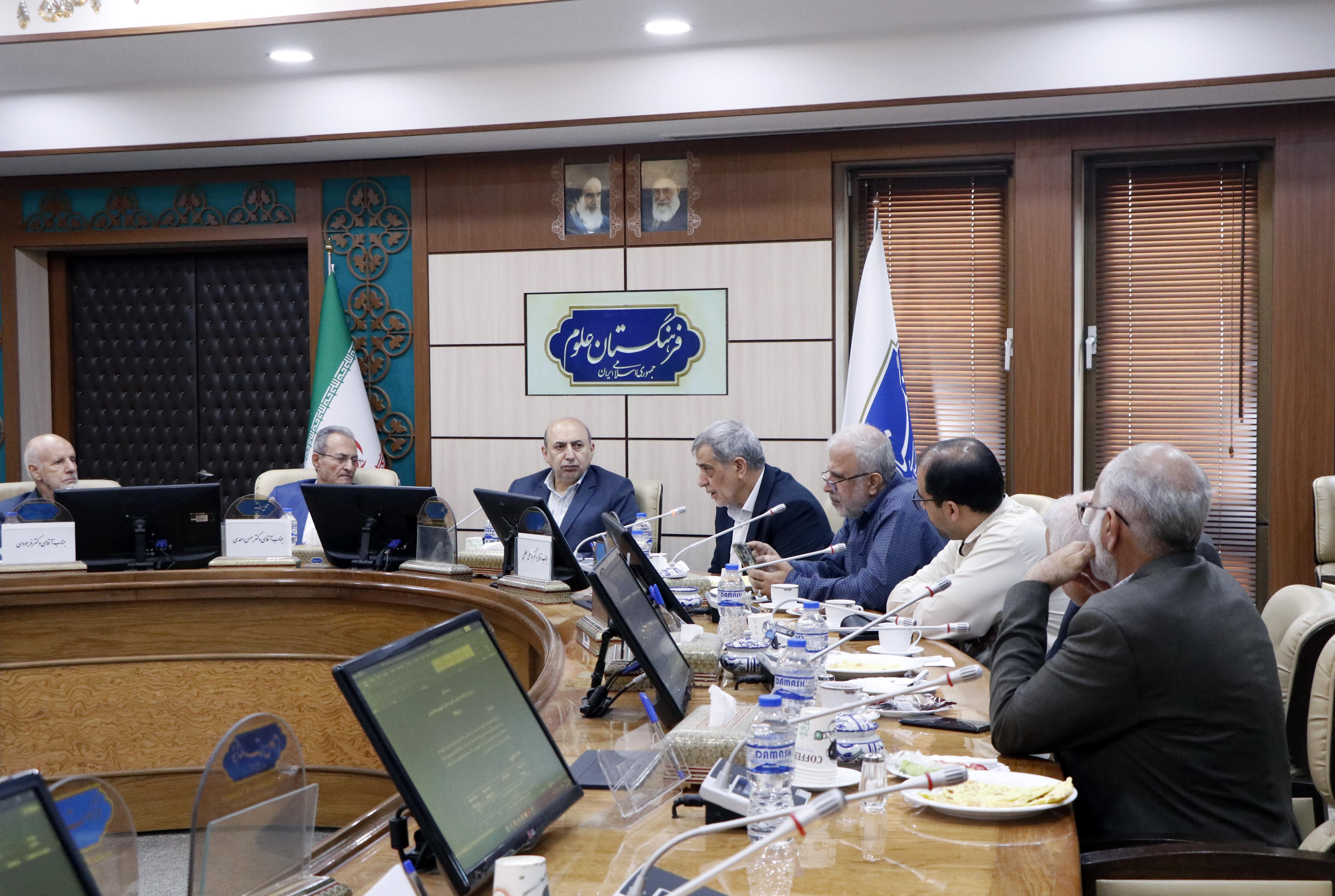 امنیت غذایی 17