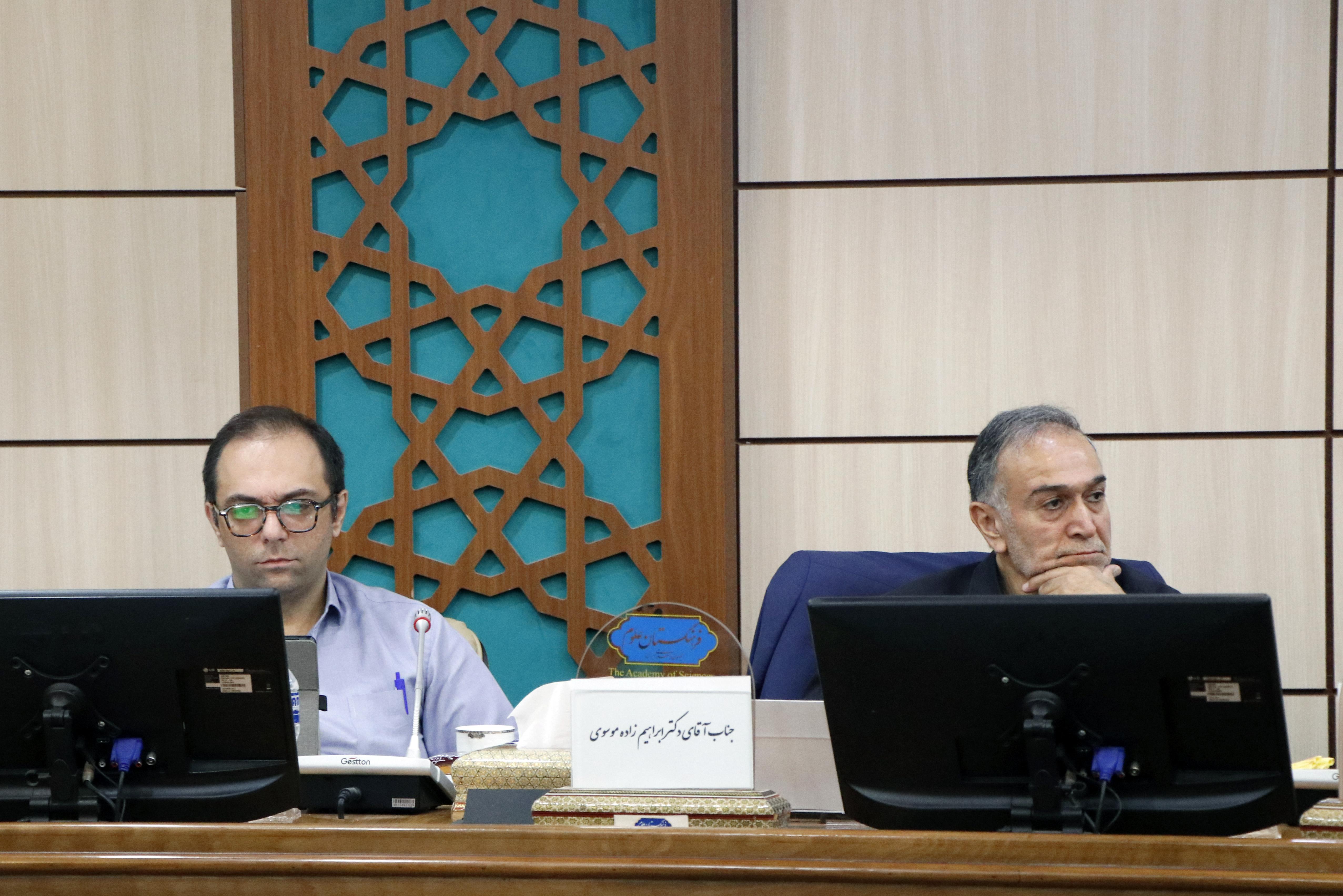 امنیت غذایی 16