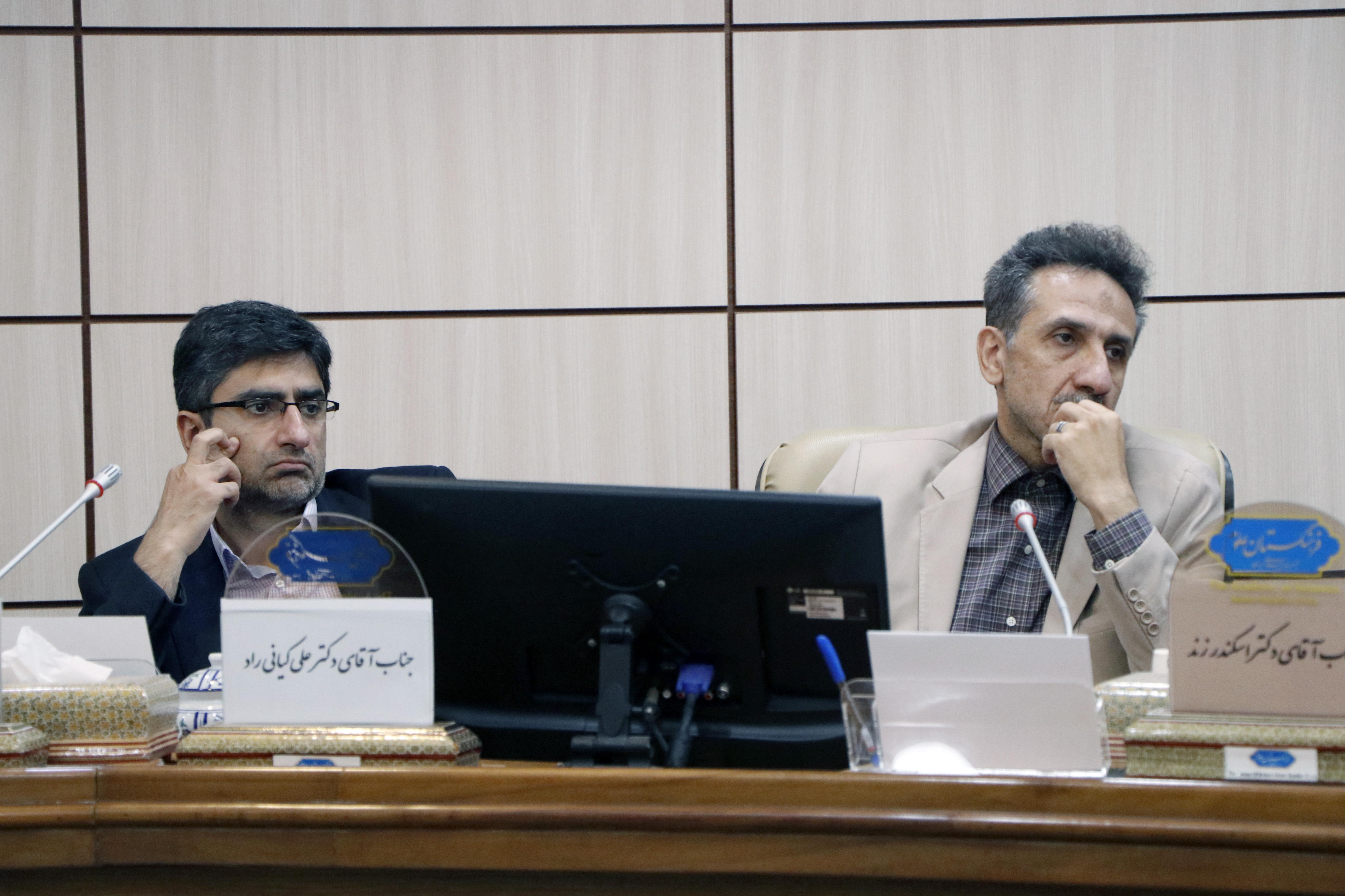 امنیت غذایی 15