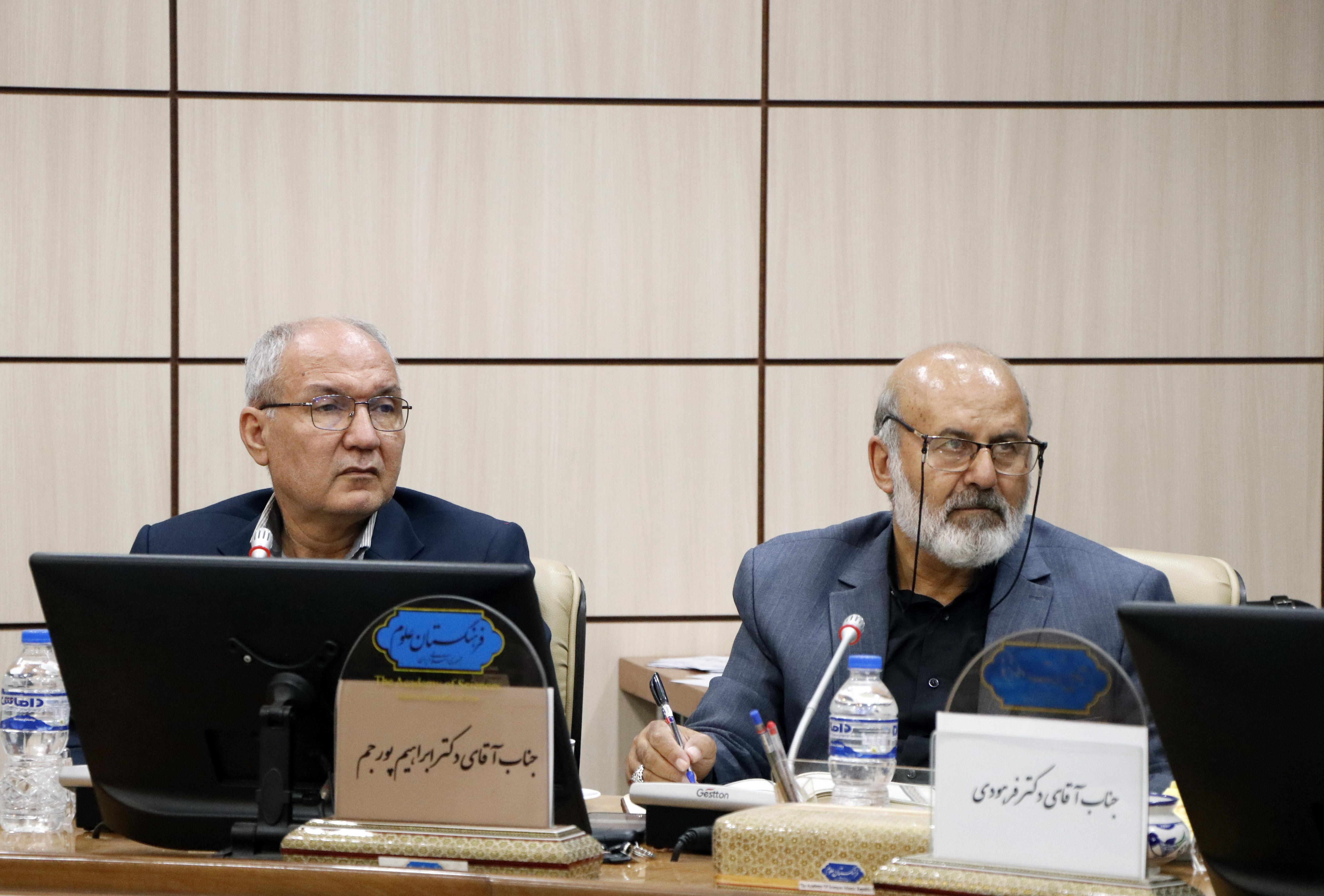 امنیت غذایی 14