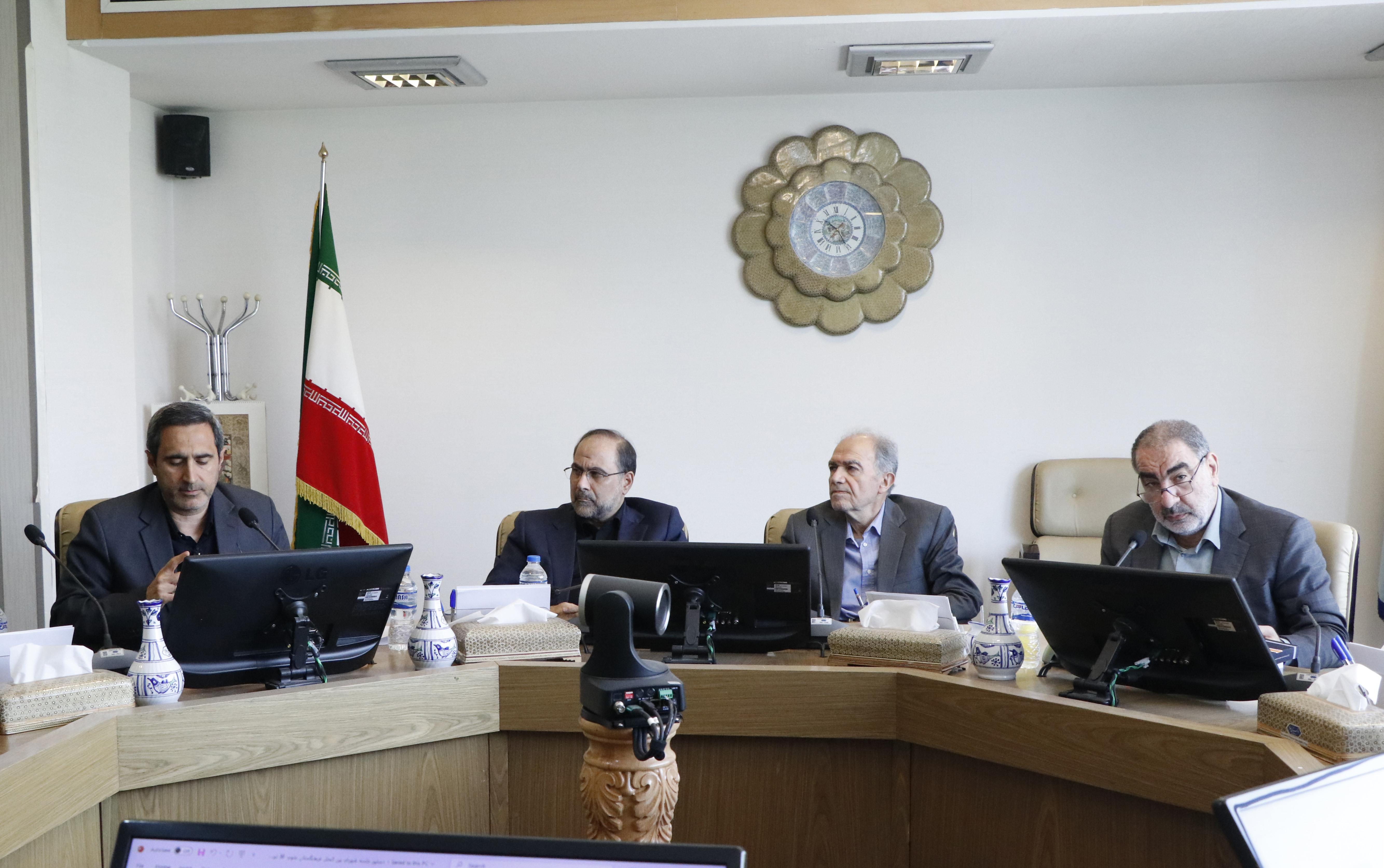 بین الملل 33