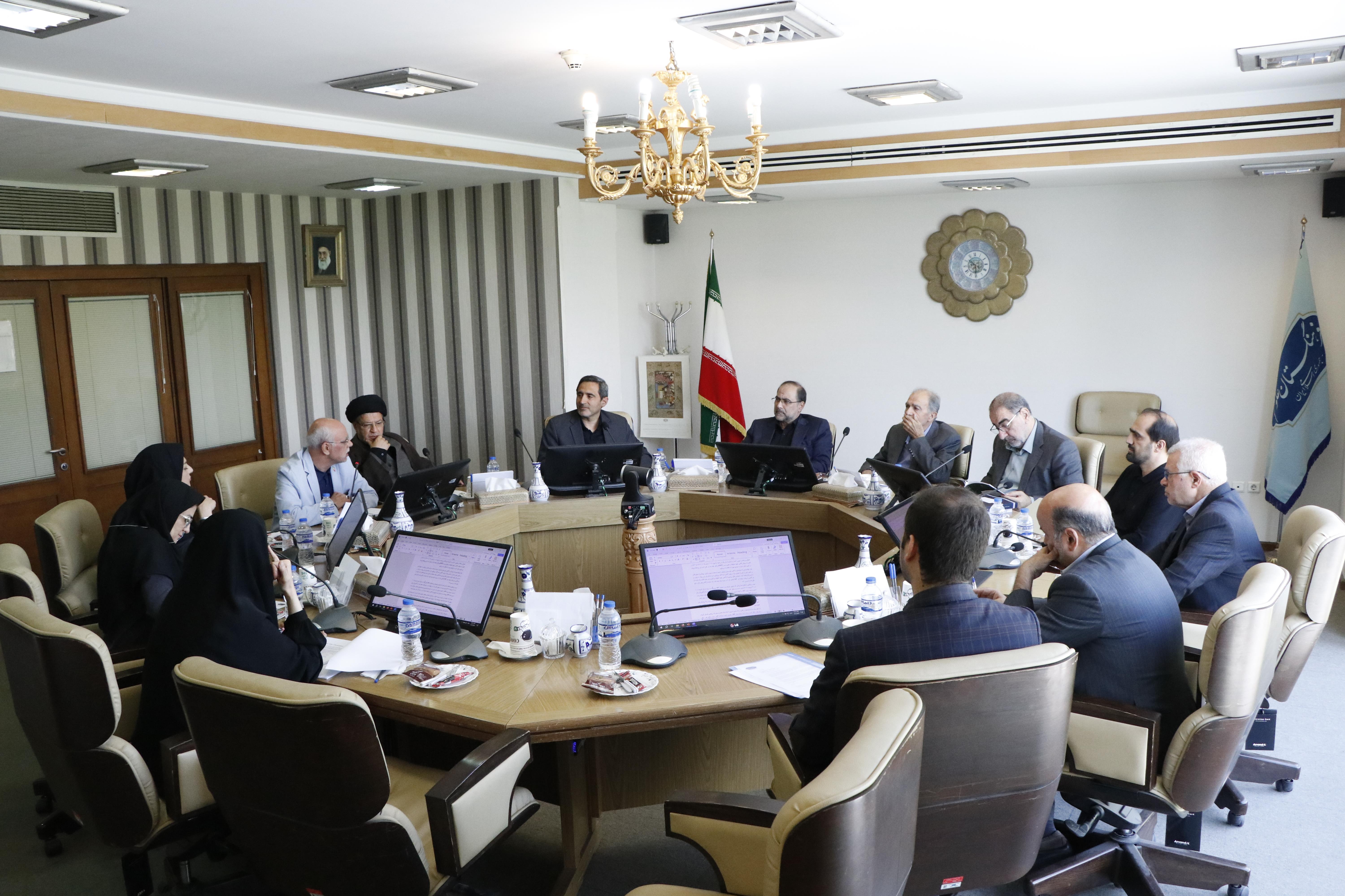 بین الملل 27