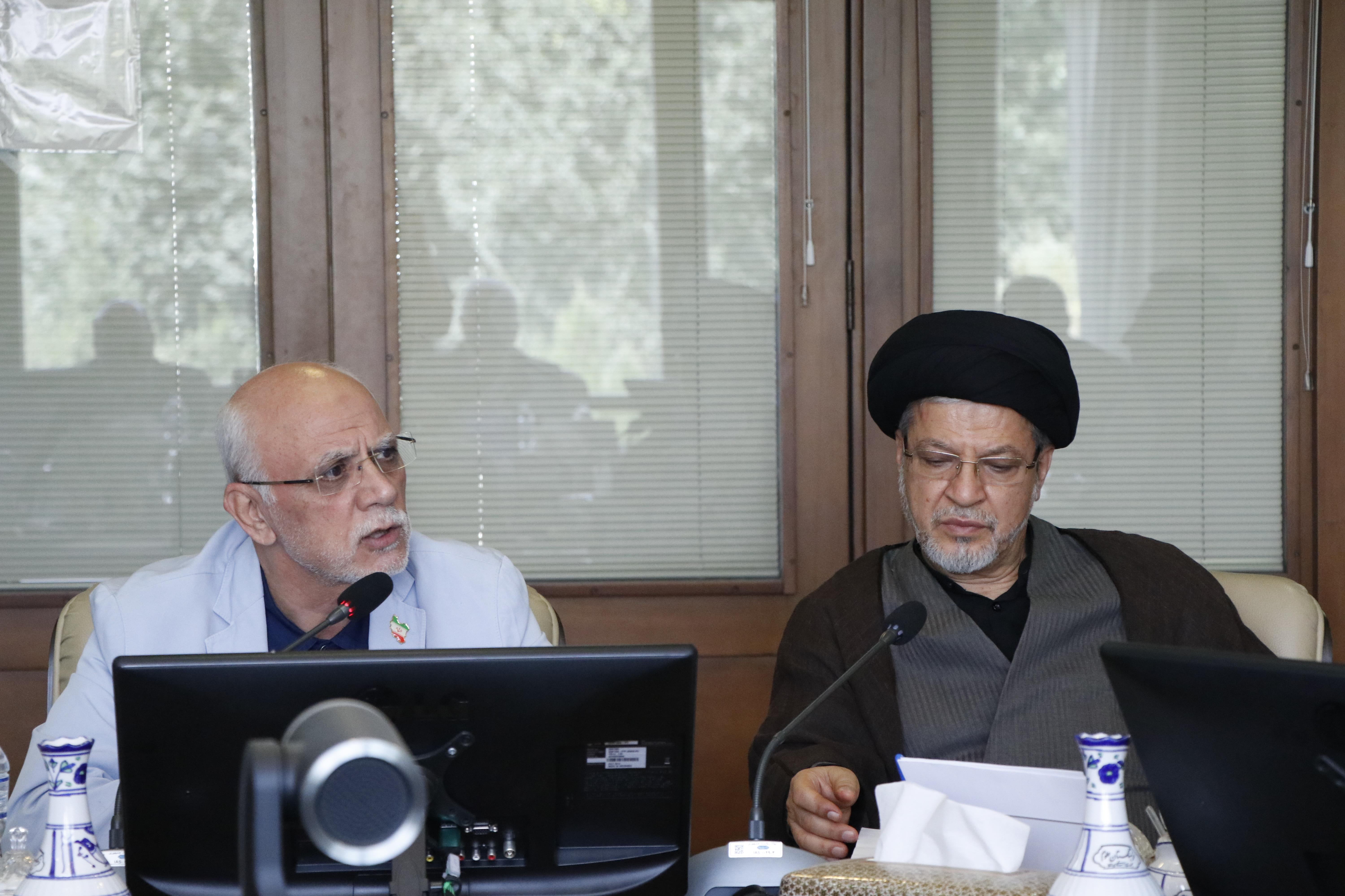 بین الملل 26