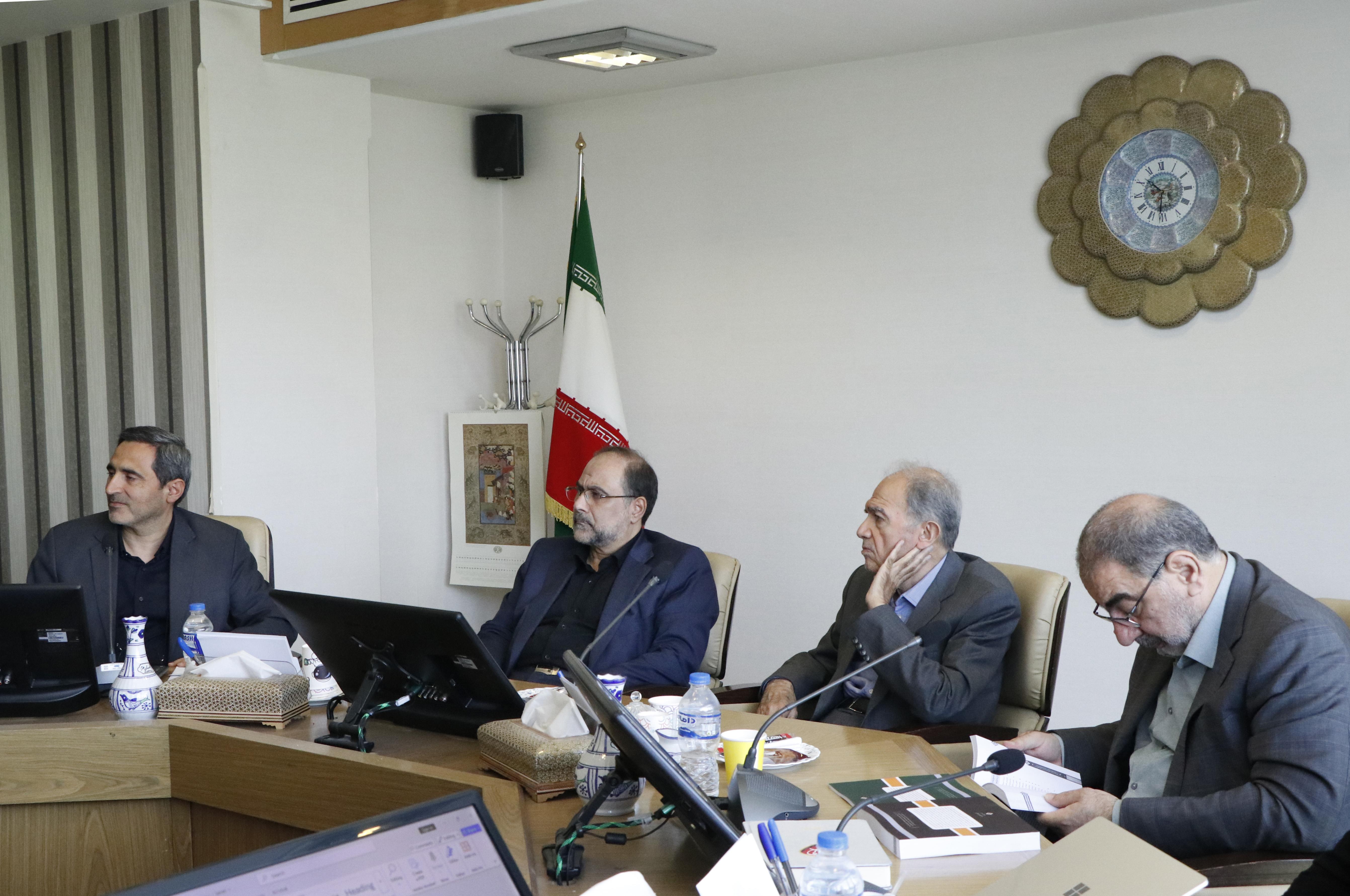 بین الملل 25