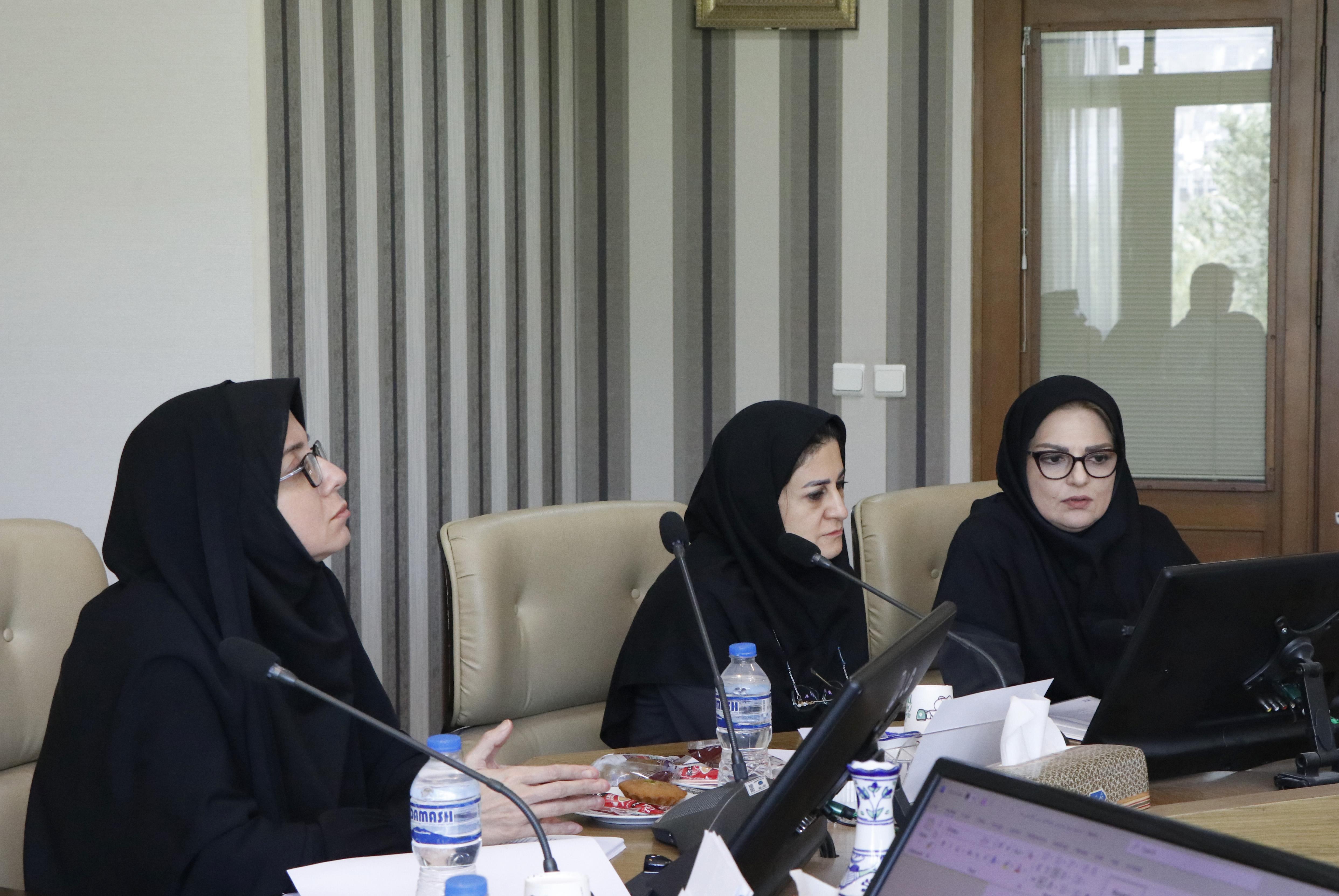 بین الملل 24