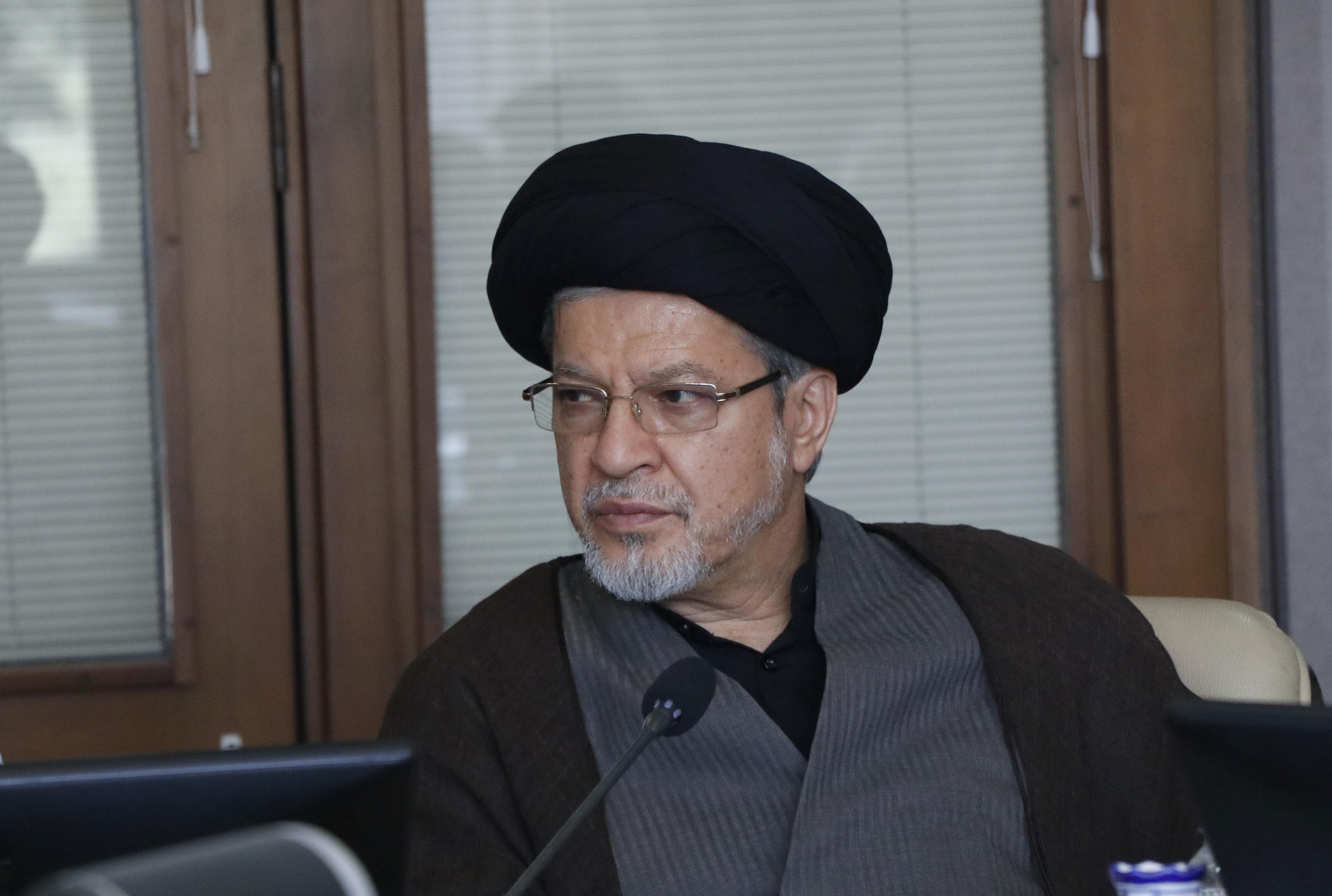 بین الملل 23