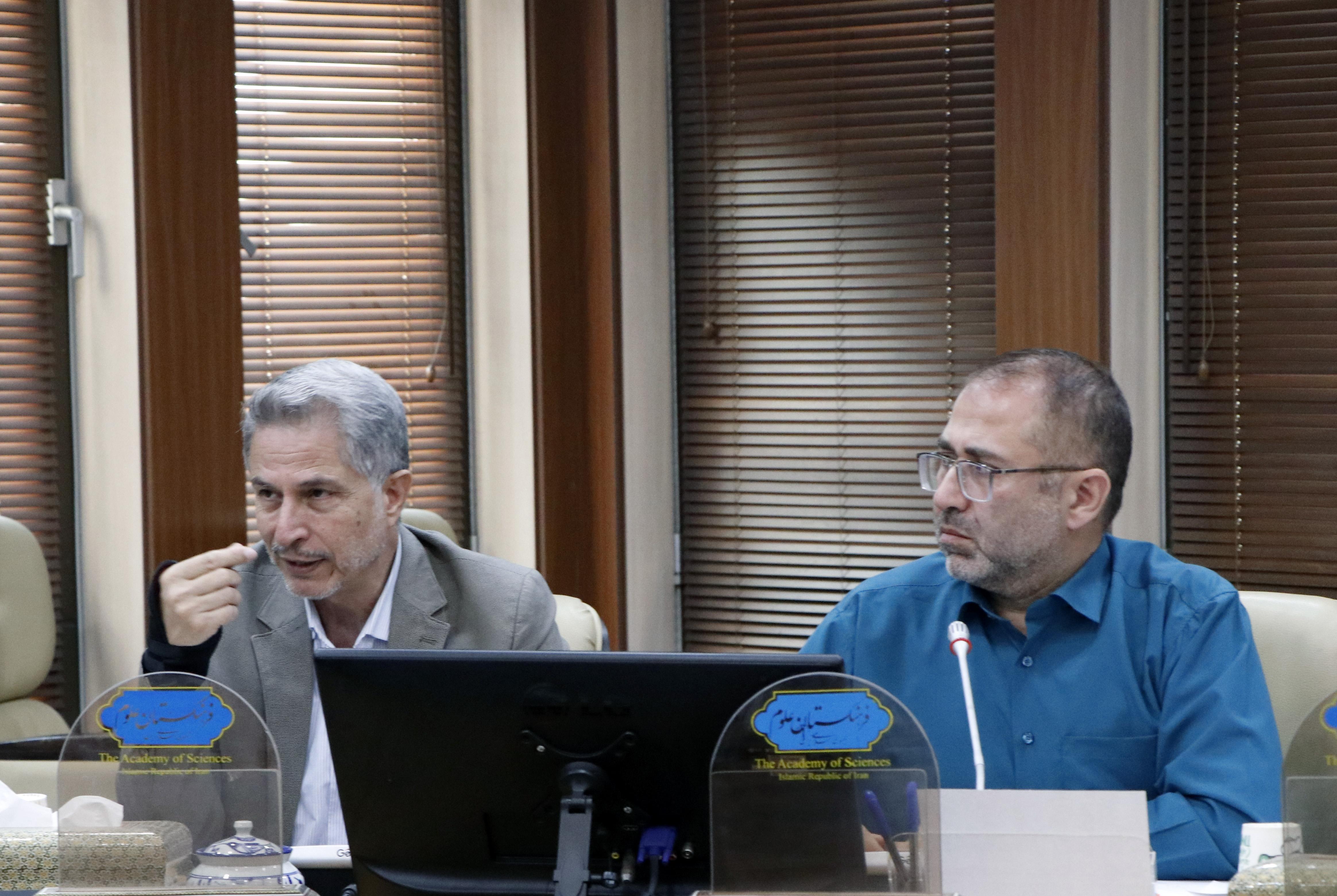 گیاهان دارویی 21