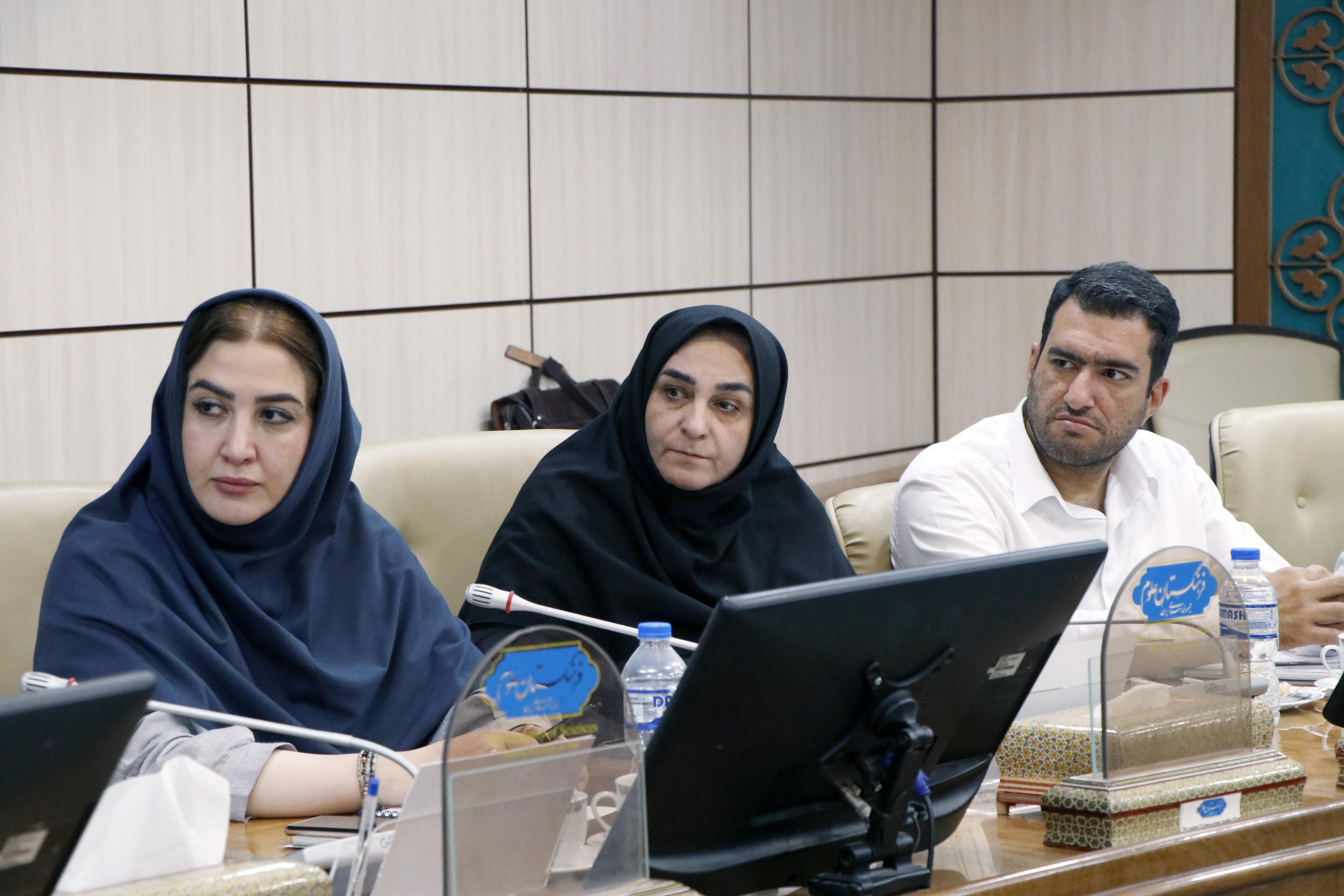 گیاهان دارویی 19