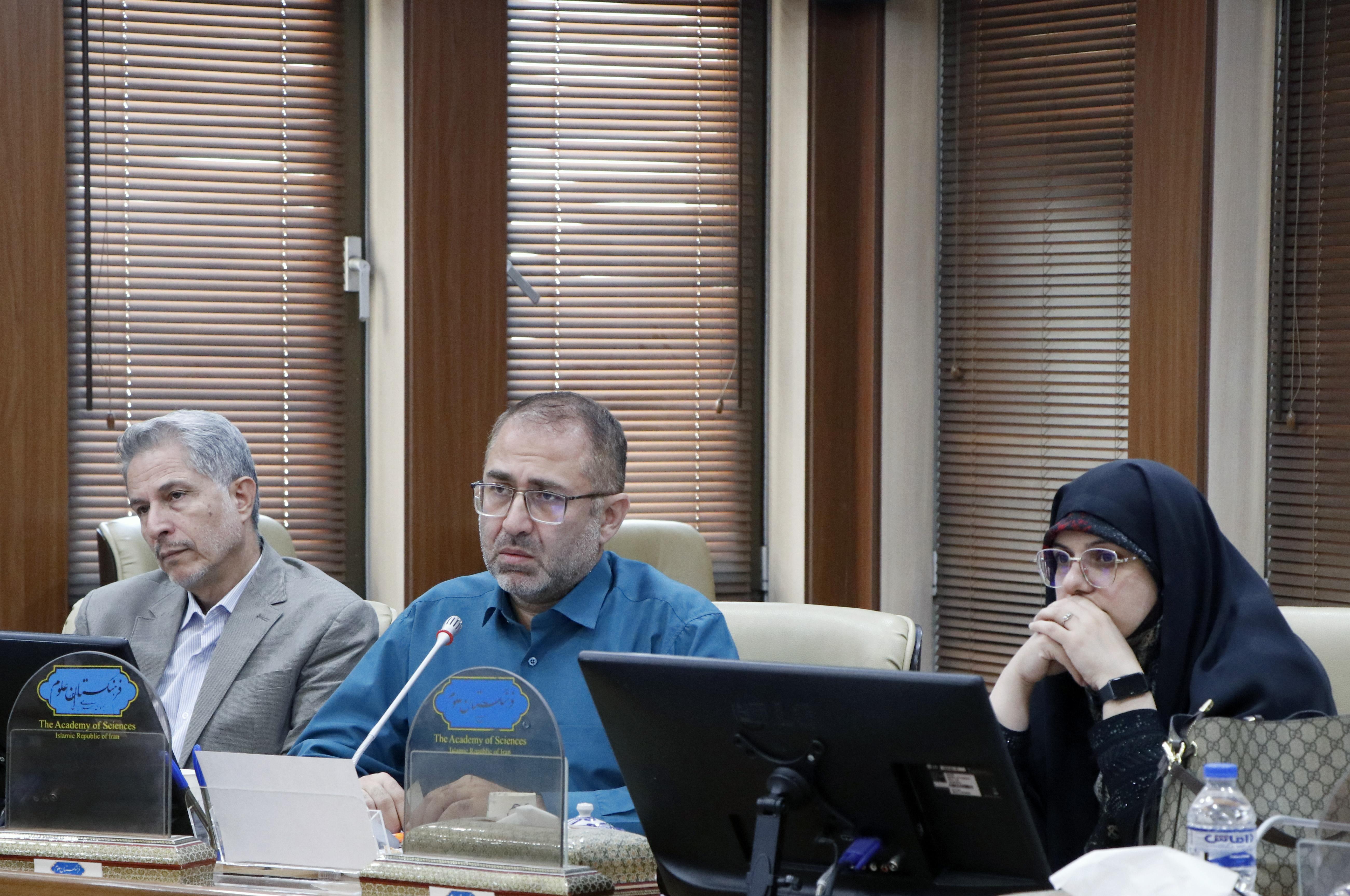 گیاهان دارویی 17