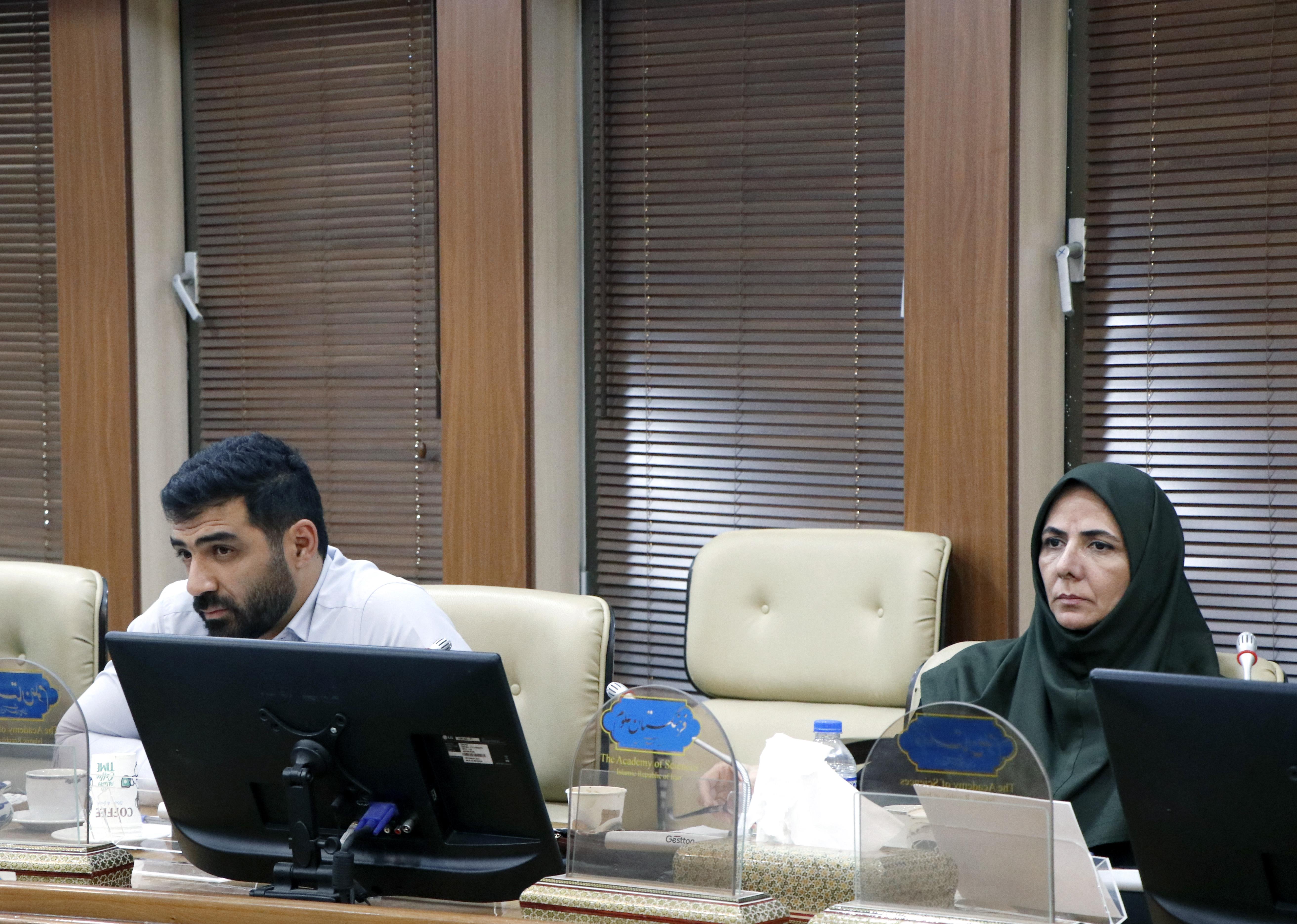 گیاهان دارویی 16