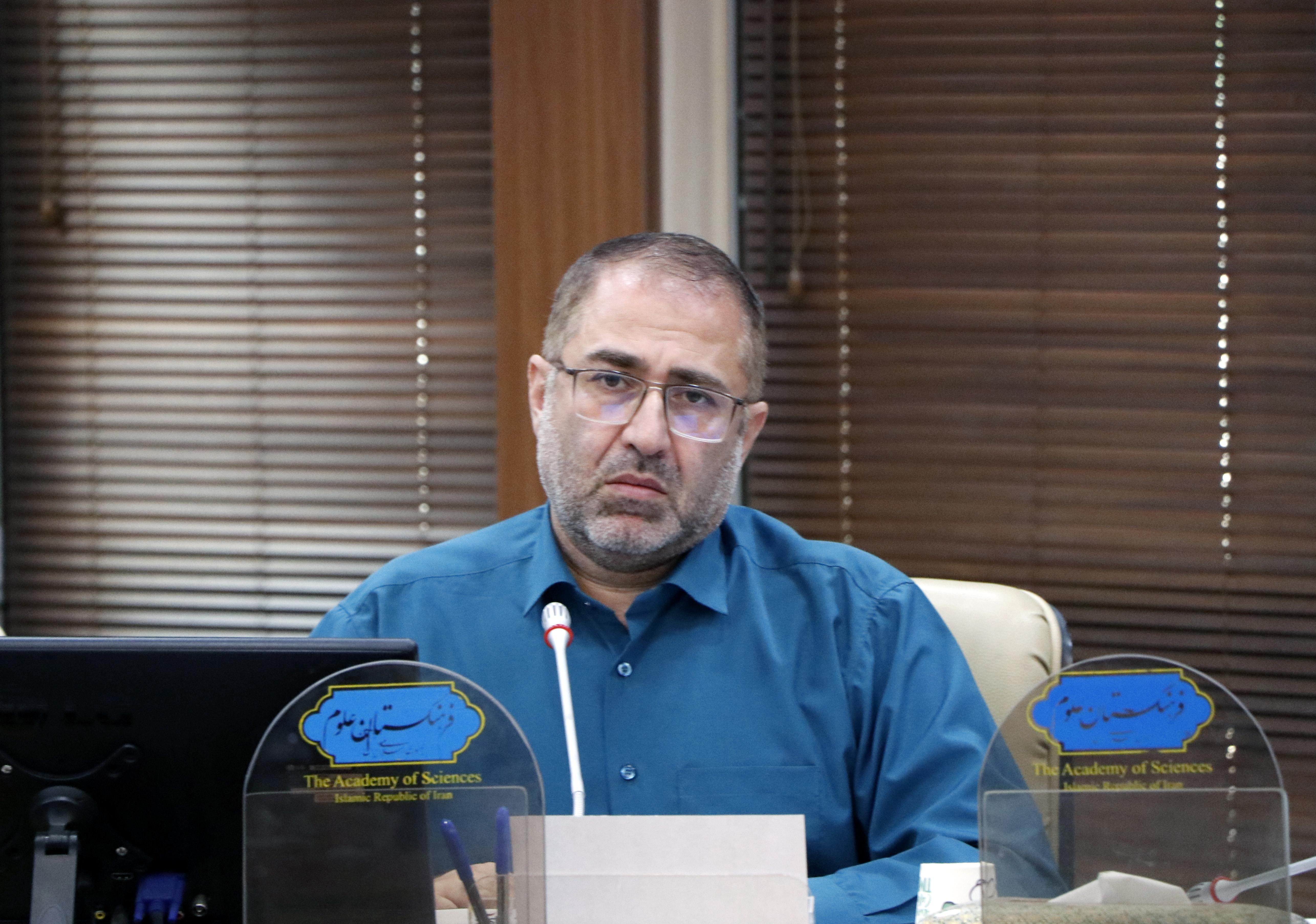 گیاهان دارویی 12