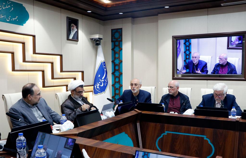 مرجعیت علمی 32