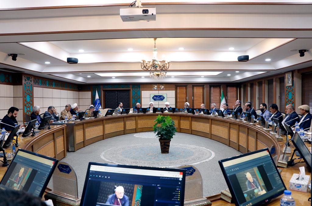 نشست نظریه  23