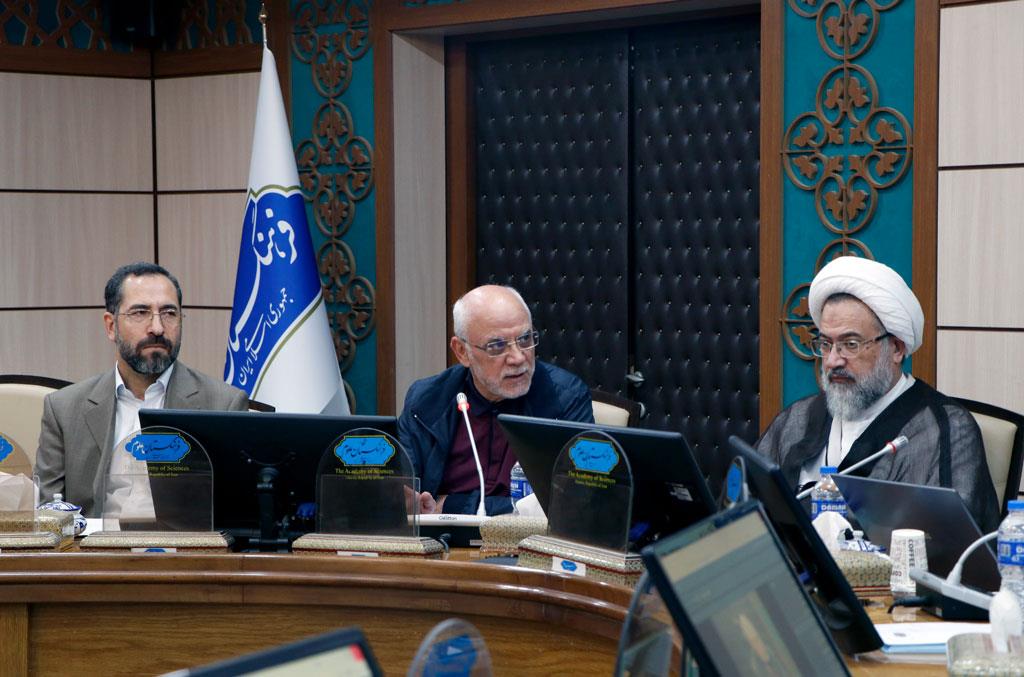 نشست نظریه  21