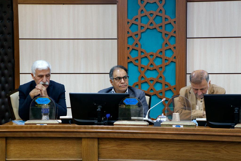 نشست نظریه  20