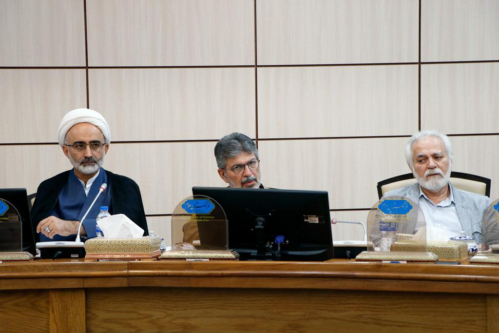 نشست نظریه  19