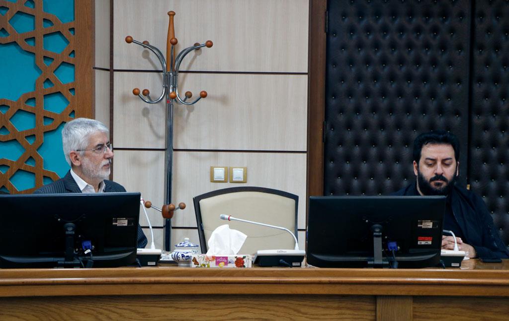 نشست نظریه  18