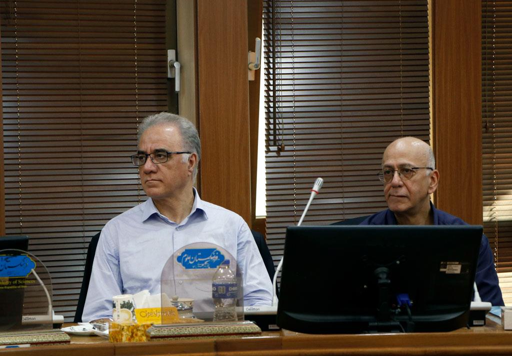 نشست نظریه  16