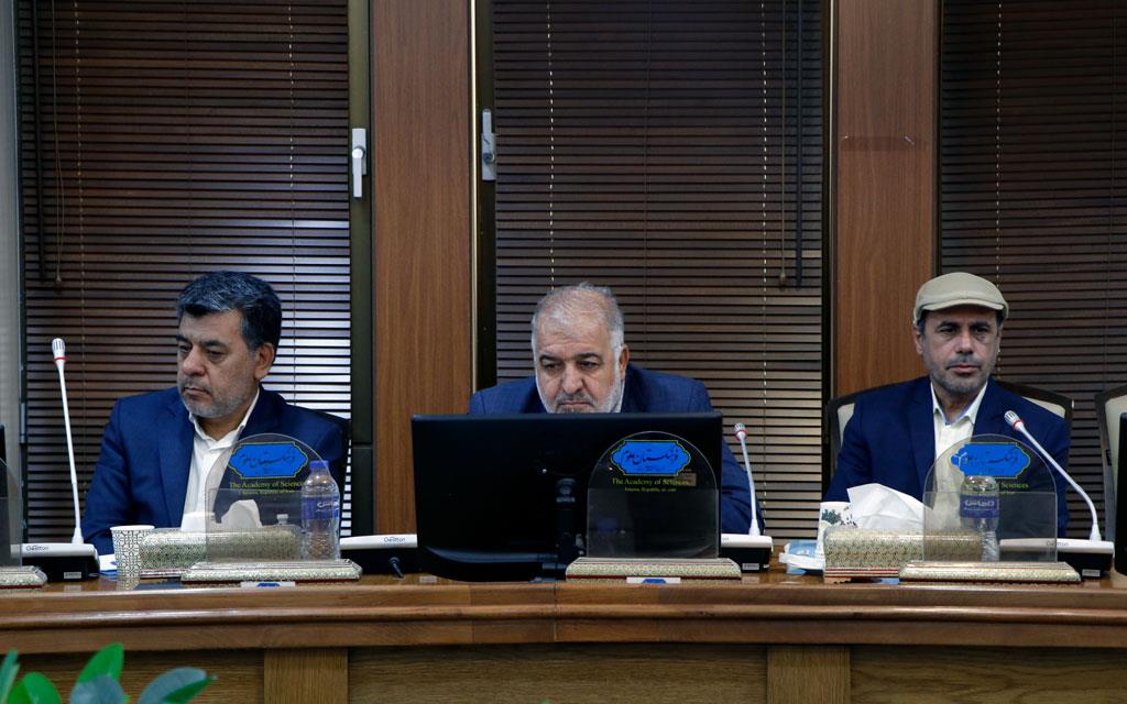 نشست نظریه  15