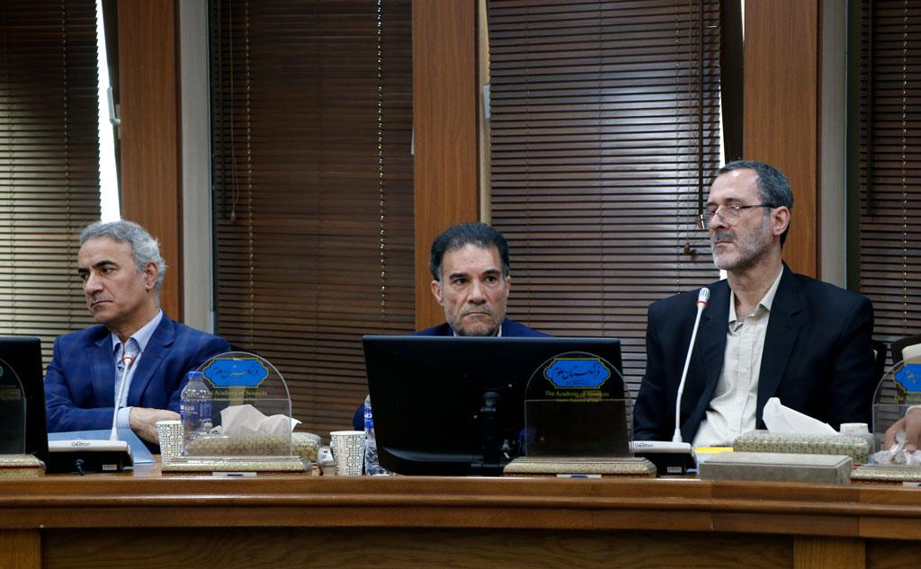 نشست نظریه  14