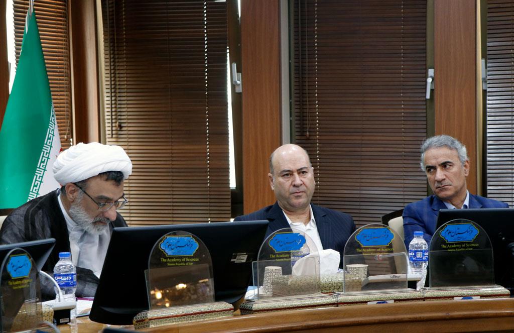 نشست نظریه  13