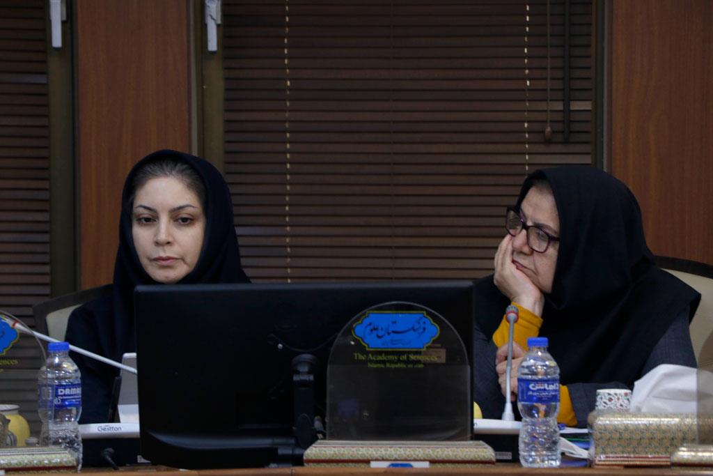 مرجعیت علمی 16