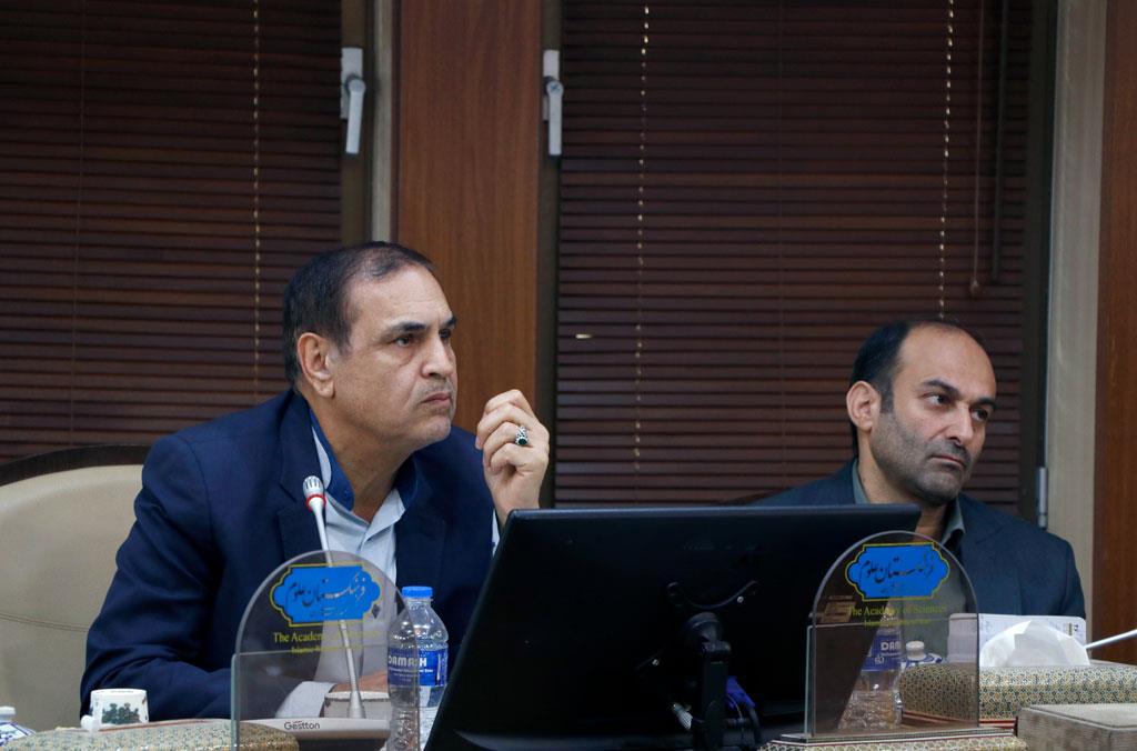 مرجعیت علمی 15